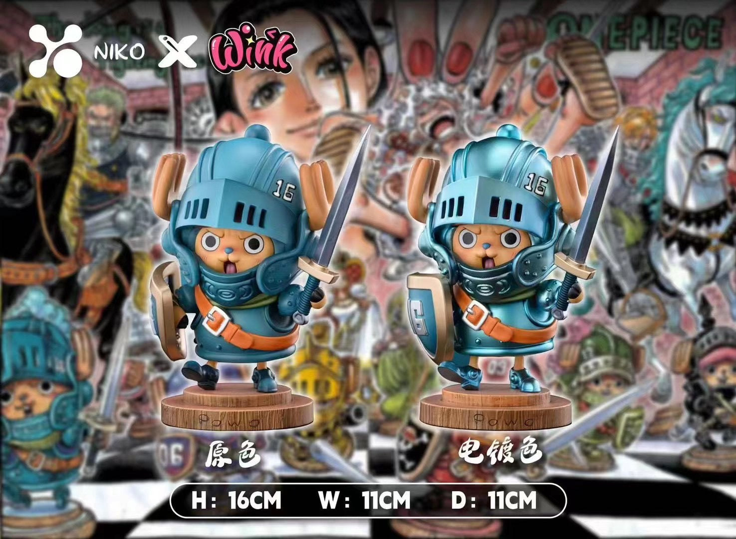 Niko Studio x Wink Studio One Piece Chopper Figure - Anime Collectible for Fans, Home Decor, and Gift Ideas