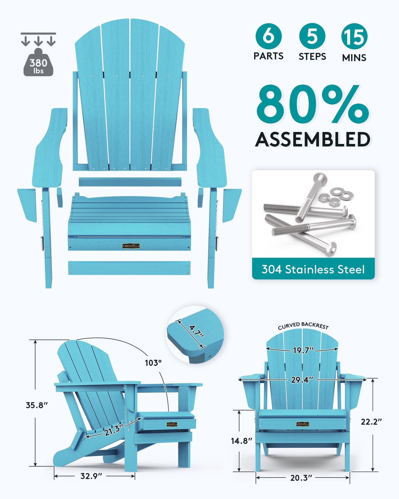 SERWALL Folding Adirondack Chair - Weather Resistant Outdoor Patio Furniture, Light Blue - Perfect for Backyard, Garden, Poolside & Beach Relaxation