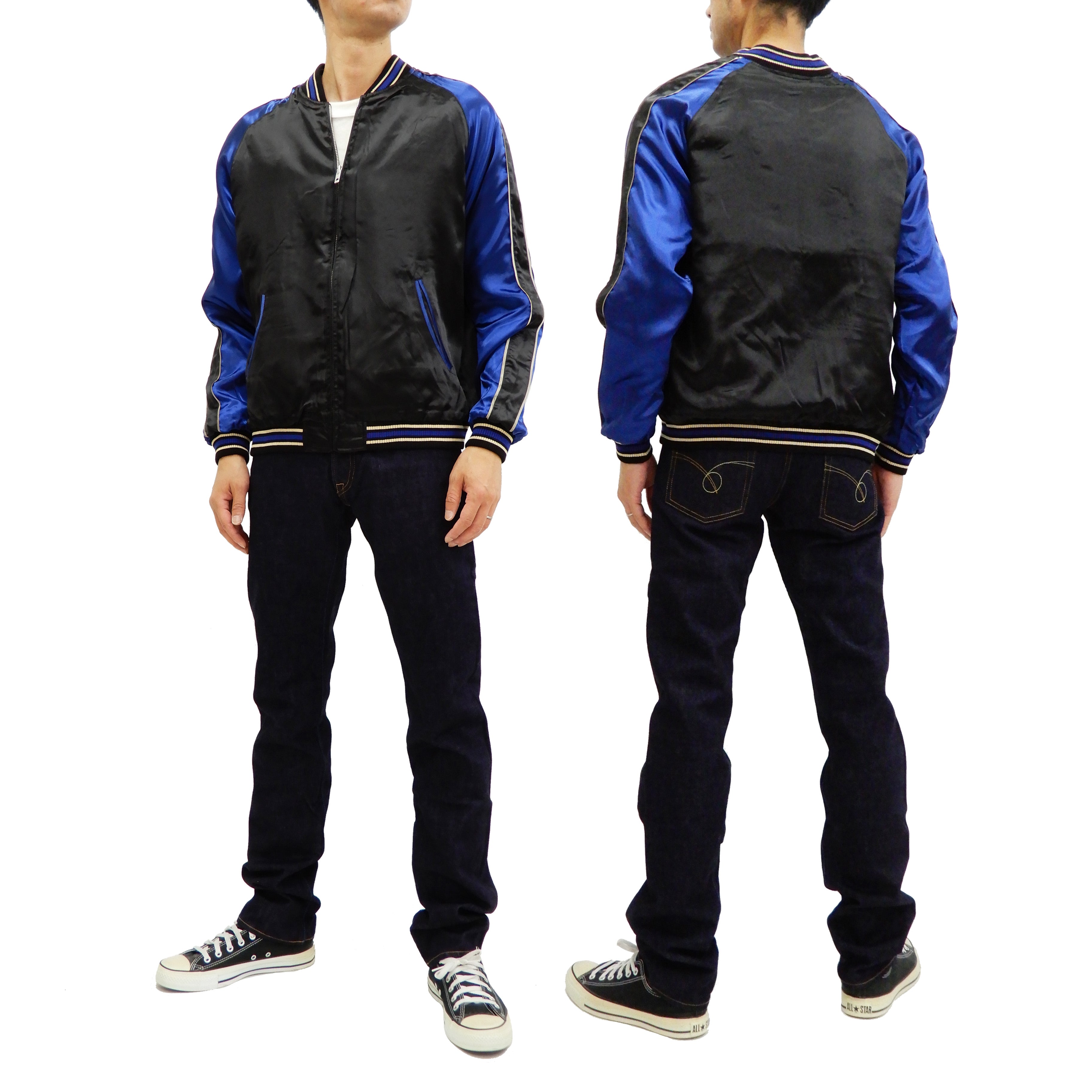 Japanese Souvenir Jacket for Men - Koi Fish Design Sukajan Bomber 3RSJ 047 in Black/Navy Blue | Vintage Asian Streetwear for Casual Wear & Fashion Statement