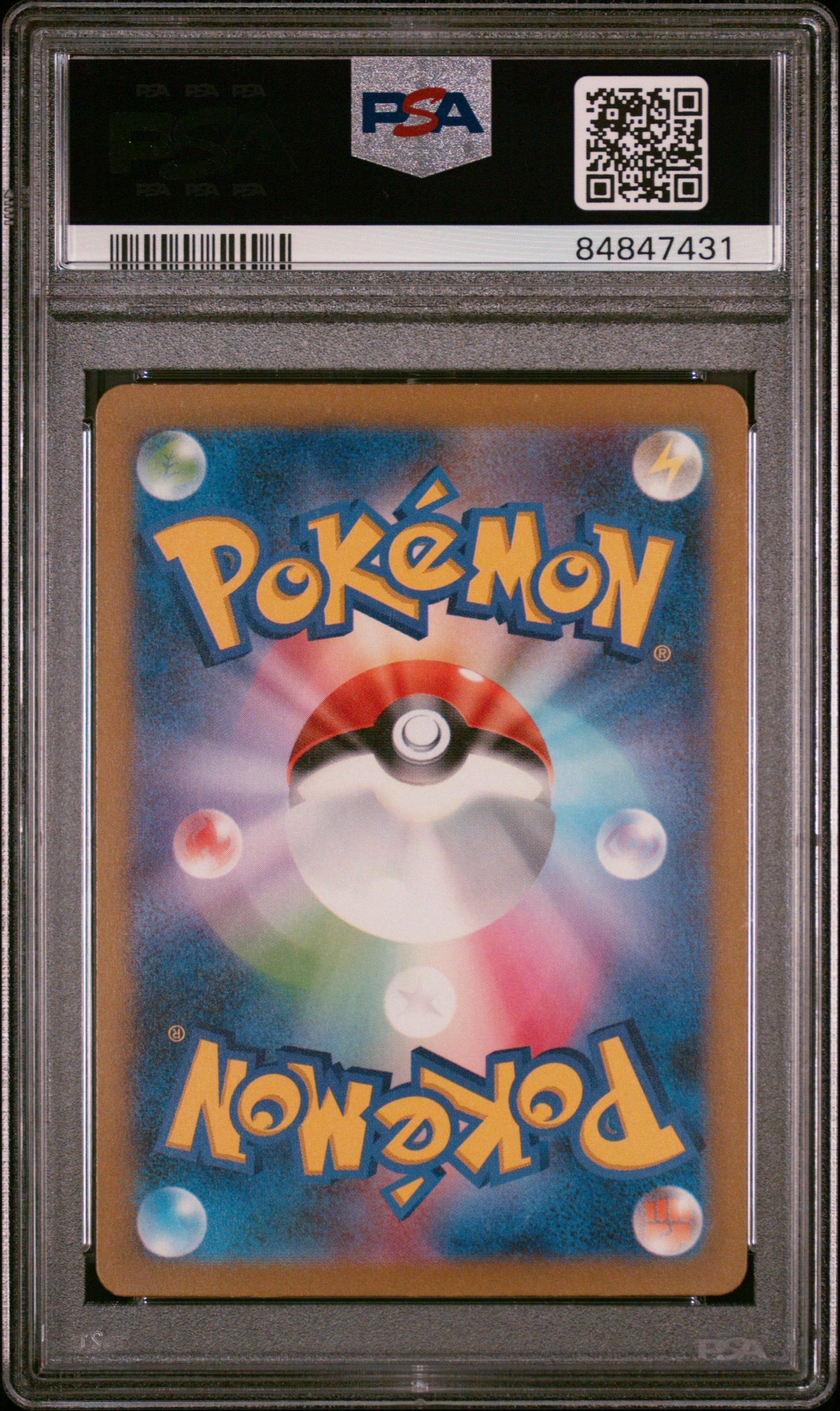 2023 Pokemon Japanese Charizard & Ho-Oh ex Deck Ultra Ball #20 PSA 9 Graded Card - Collectible Trading Card Game for Battles & Display