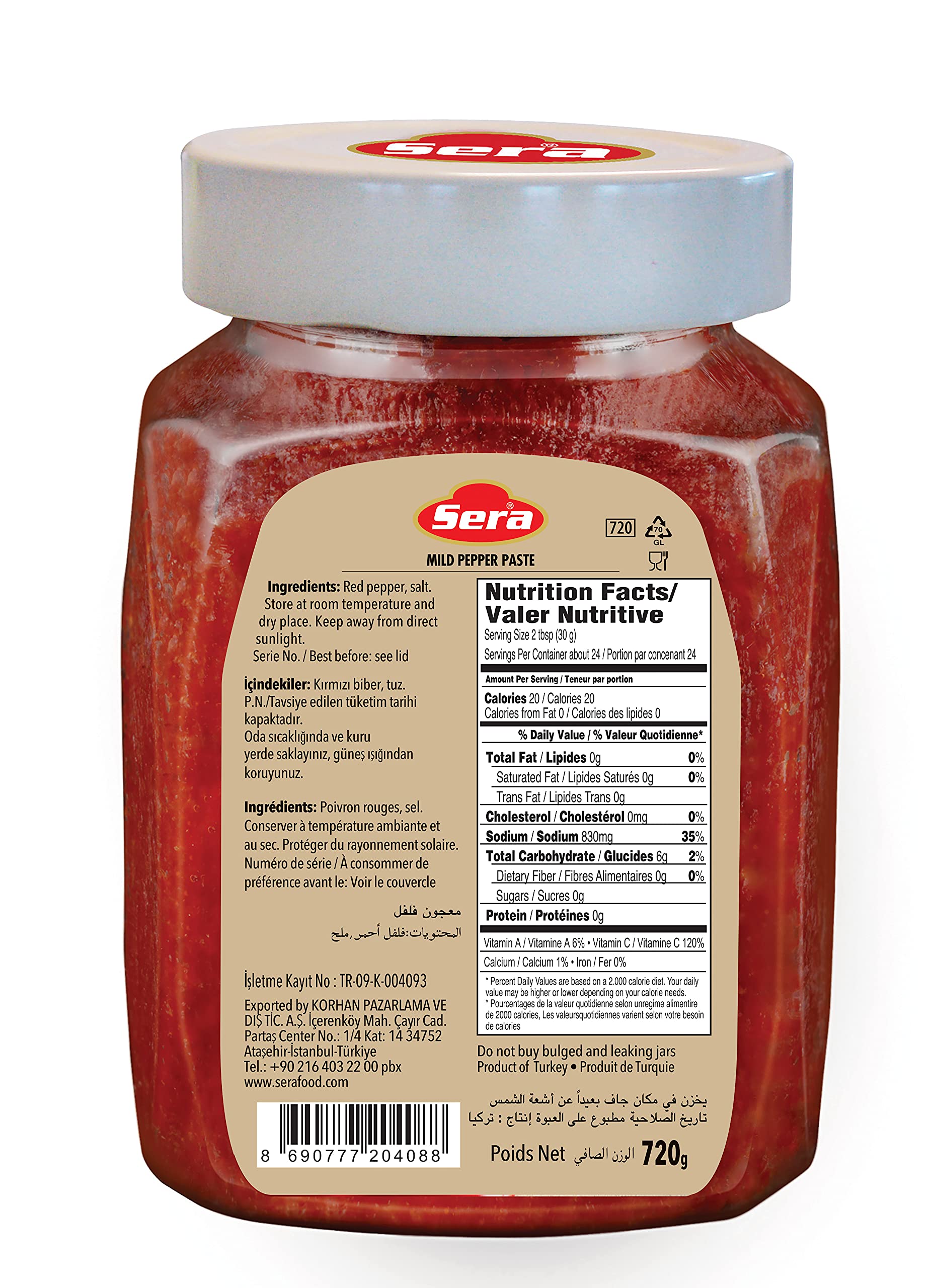 Sera Mild Pepper Paste 25.4 Oz (2 Pack) – Sugar-Free, No Artificial Preservatives – Add Spicy Flavor to Cooking, Sandwiches, Tacos & BBQ – Perfect for Home Chefs & Food Lovers