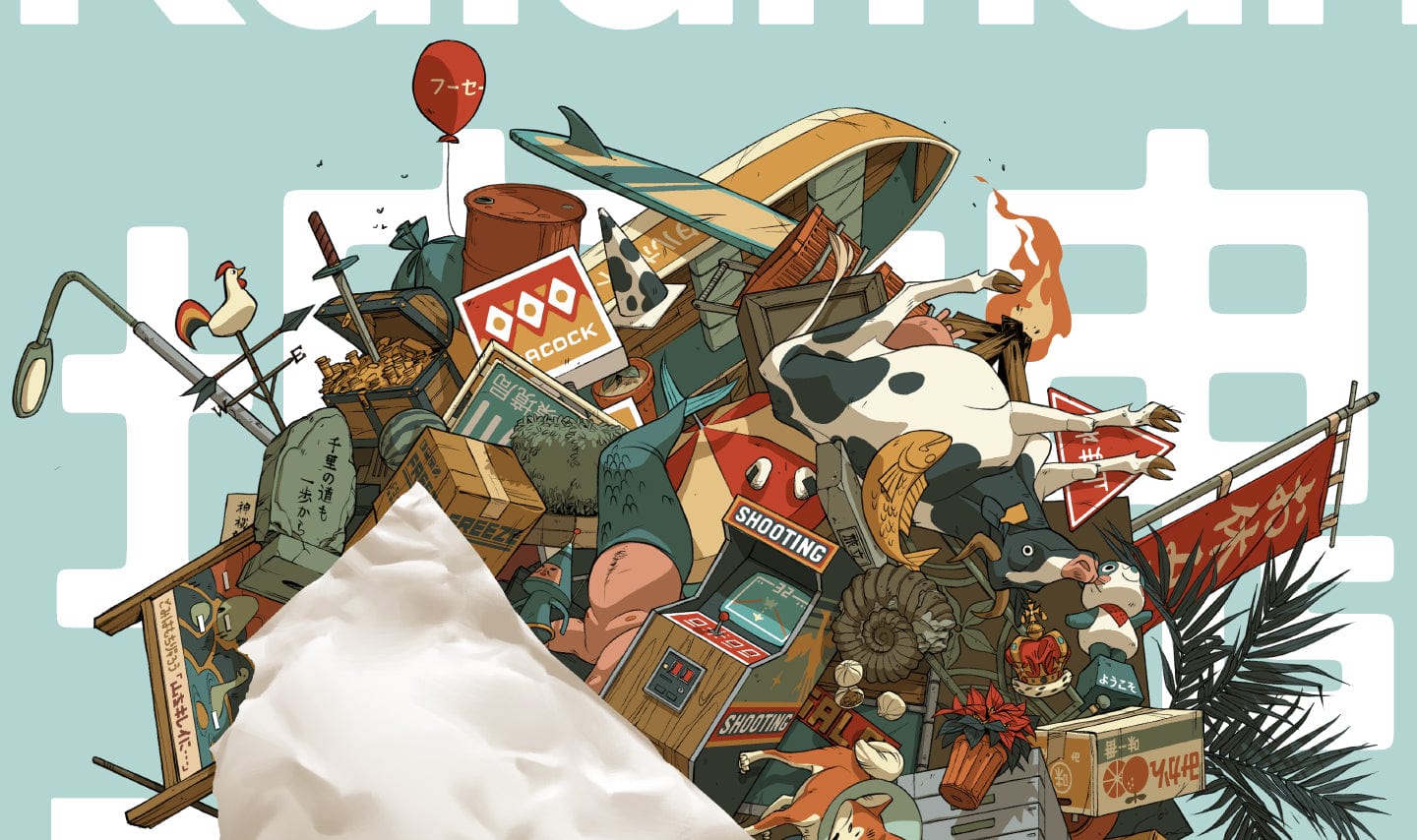 Katamari Damacy Video Game Poster - High Quality Print for Gaming Room Decor, Wall Art, and Anime Fan Gifts