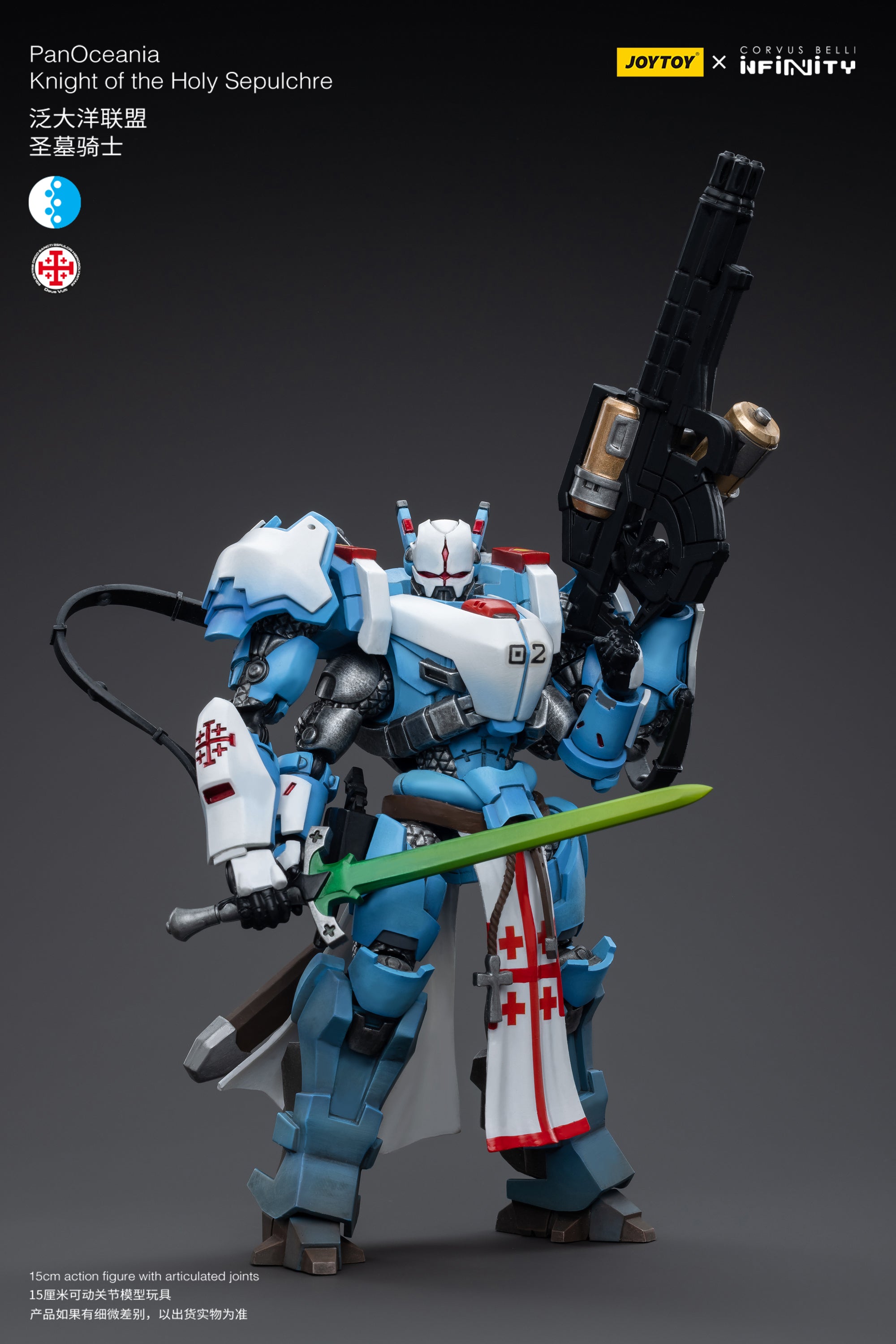 JOYTOY 1/18 Scale 3.75 Inch PanOceania Knight of the Holy Sepulchre Action Figure - Collectible Military Model for Warhammer 40K Fans & Tabletop Gaming