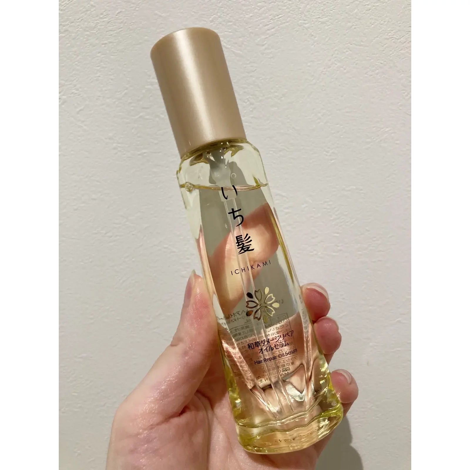 Kracie Ichikami Japanese Herbal Damage Repair Hair Oil Serum 60ml | Natural Hair Treatment for Dry, Damaged Hair | Perfect for Daily Hair Care & Styling