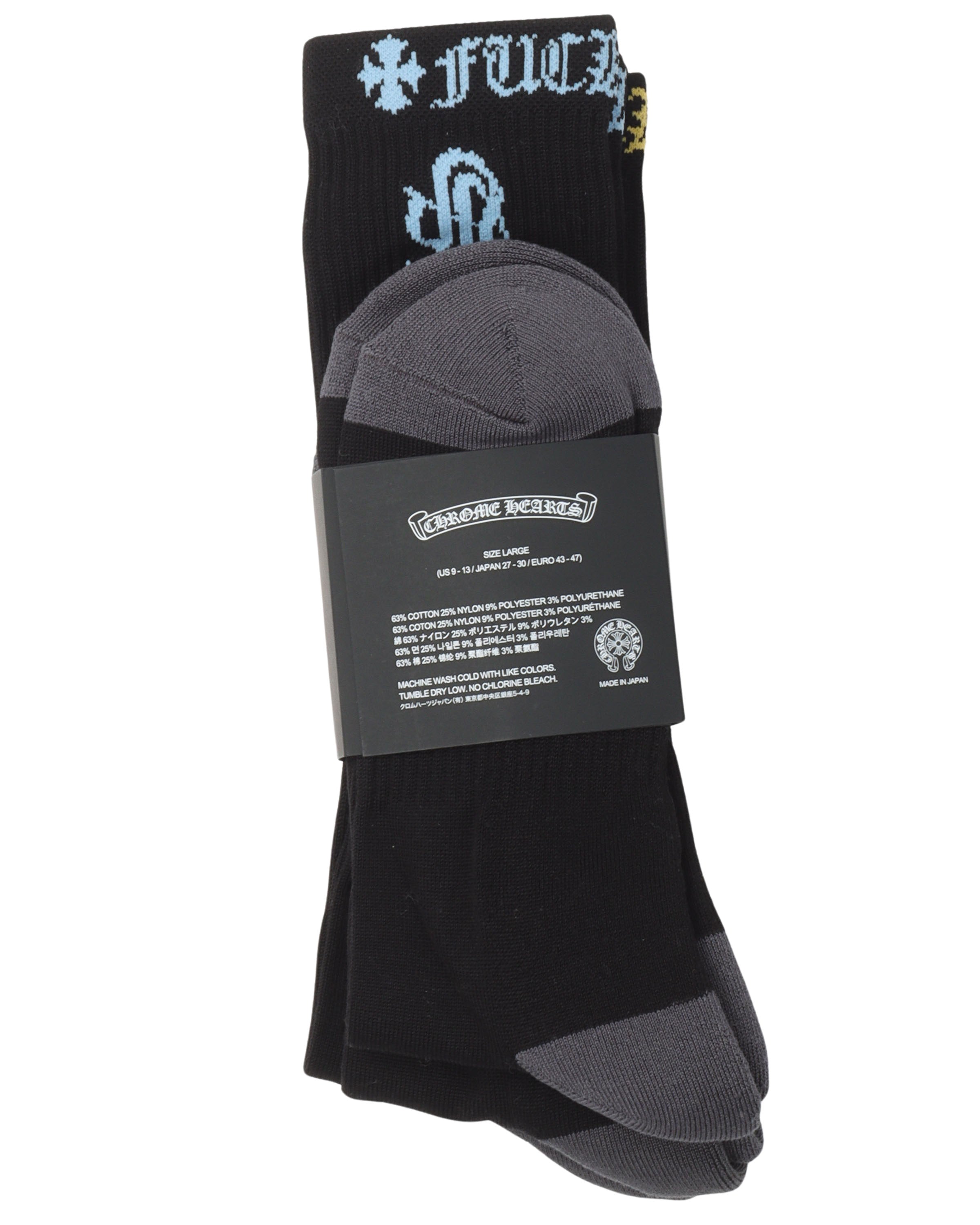Fuck You Socks 3-Pack - Funny Novelty Socks for Gifts, Parties & Everyday Wear - Express Your Attitude in Style