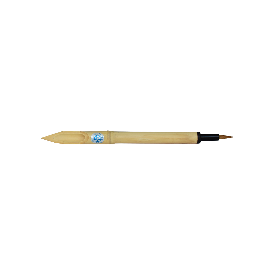 Premium Bamboo Calligraphy Pen and Brush Set (TP235) - Perfect for Hand Lettering, Watercolor Painting, and DIY Art Projects