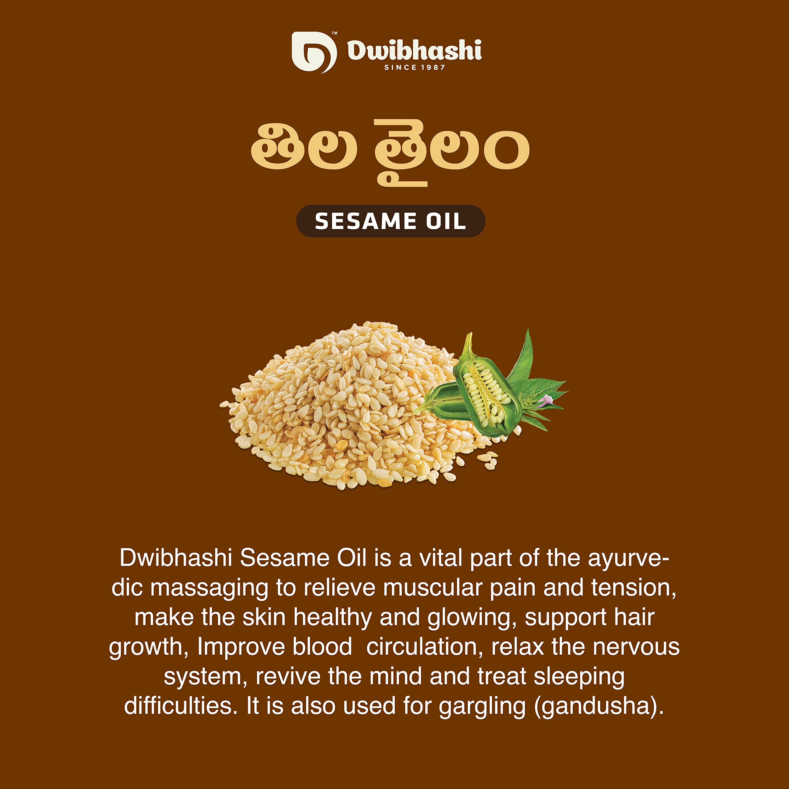 Premium Cold-Pressed Sesame Oil (Tila Tailam) - 400ml (Pack of 4) | Rich in Vitamin B & Antioxidants | Supports Heart Health & Blood Pressure Control | Ideal for Cooking, Ayurvedic Massage & Skin Care