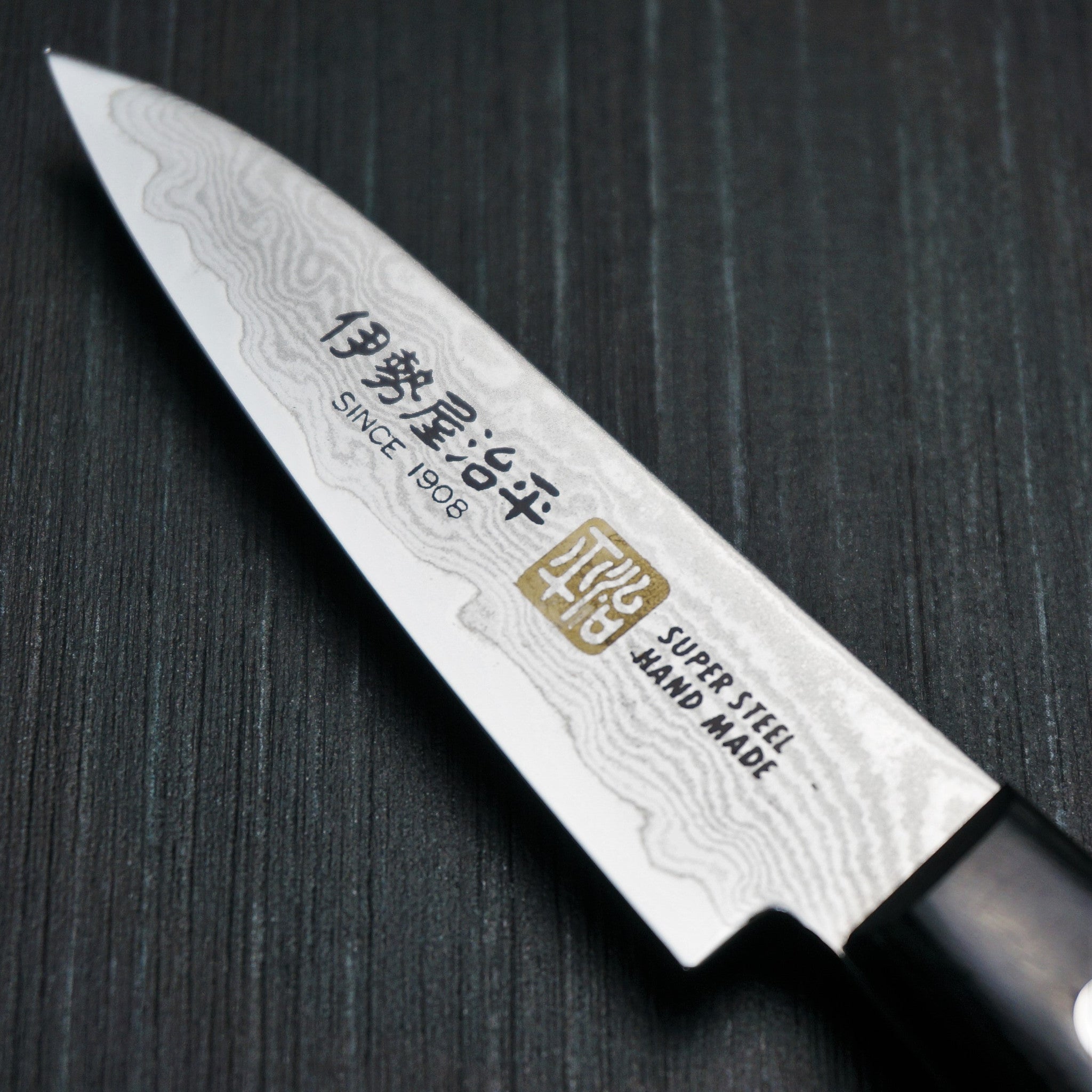 Premium SETO Cutlery ISEYA 33-Layer Nickel Damascus VG10 Paring Knife 76mm - Japanese Kitchen Knife for Precision Slicing, Peeling & Fruit Cutting - Perfect for Chefs, Home Cooks & Culinary Enthusiasts