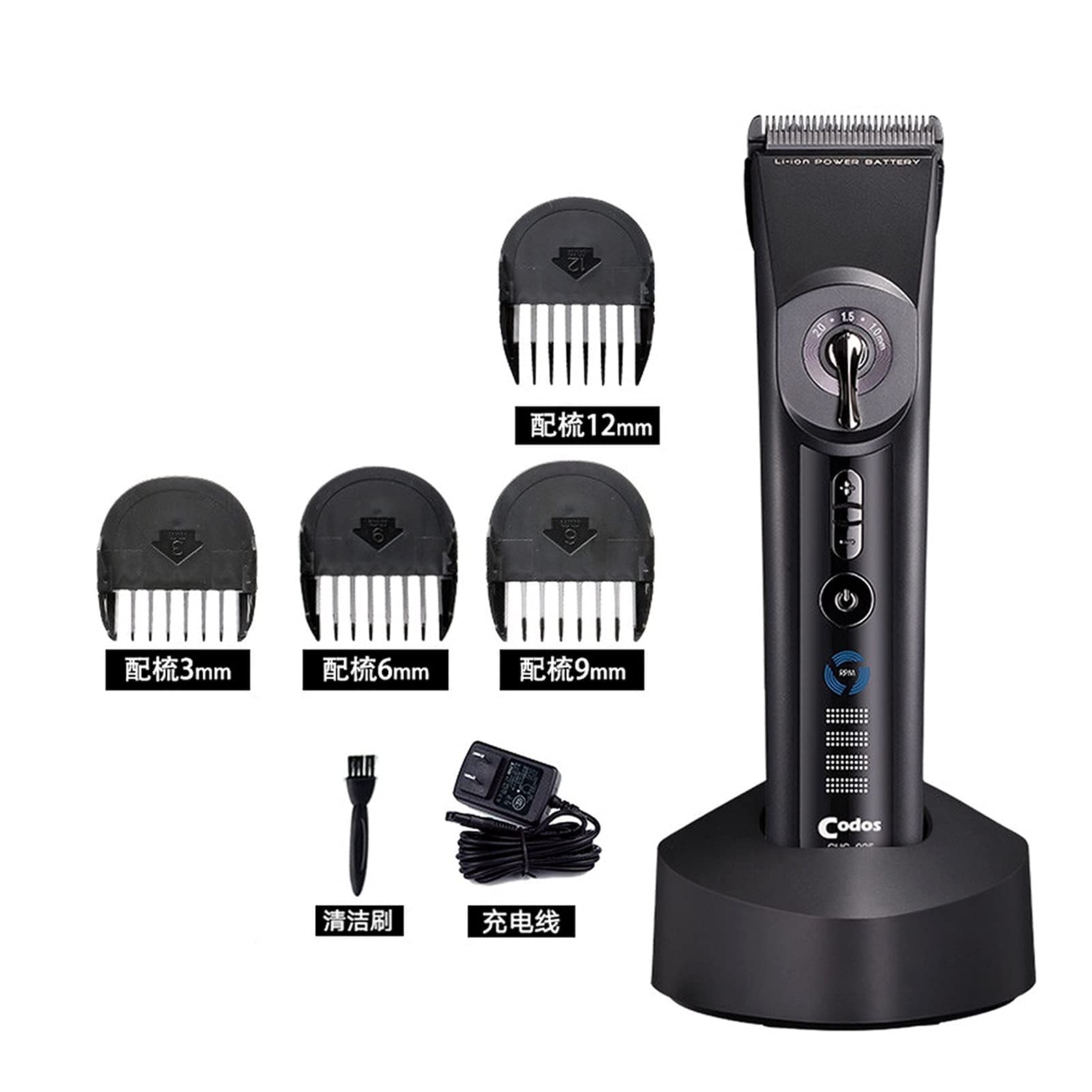 Professional Hair Clippers for Men - Adjustable Electric Hair Trimmer with Fading & Blending Combs, Beard Trimmer & Precision Machine (UK Plug) - Perfect for Home Barbering, Salon Use & Personal Grooming