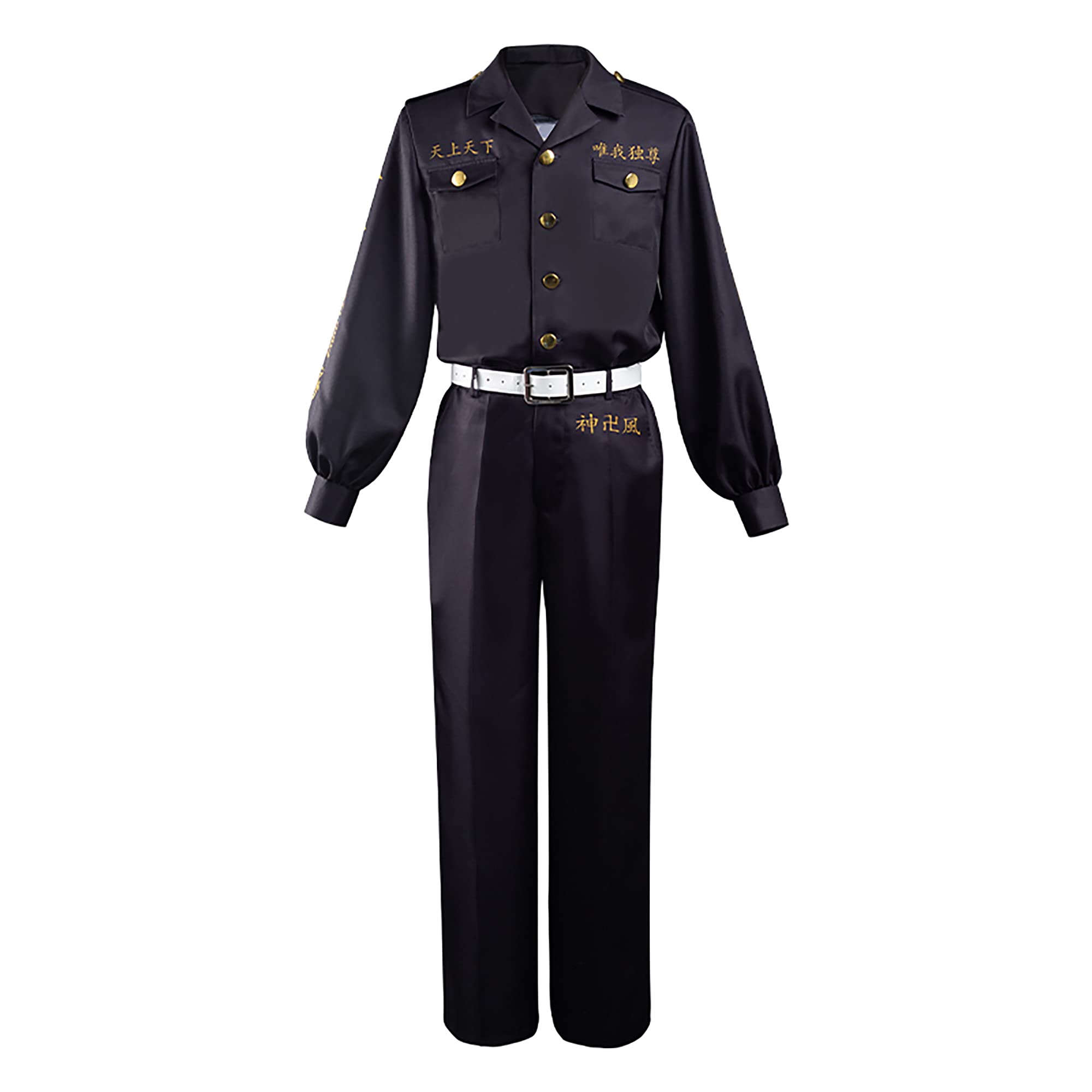 Anime Chifuyu Matsuno Cosplay Costume Outfit - Tokyo Revengers Halloween Cosplay Suit for Conventions & Role Playing