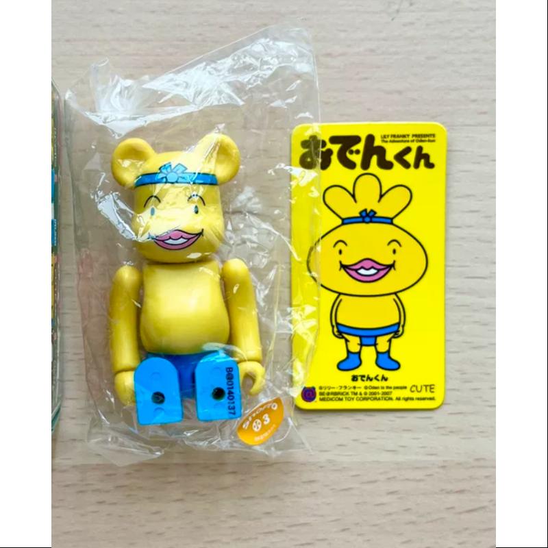Bearbrick Series 14 CUTE Oden kun 100% Collectible Figure - Limited Edition Japanese Vinyl Art Toy for Display & Collection - Perfect for Anime Fans, Home Decor, and Gift Giving