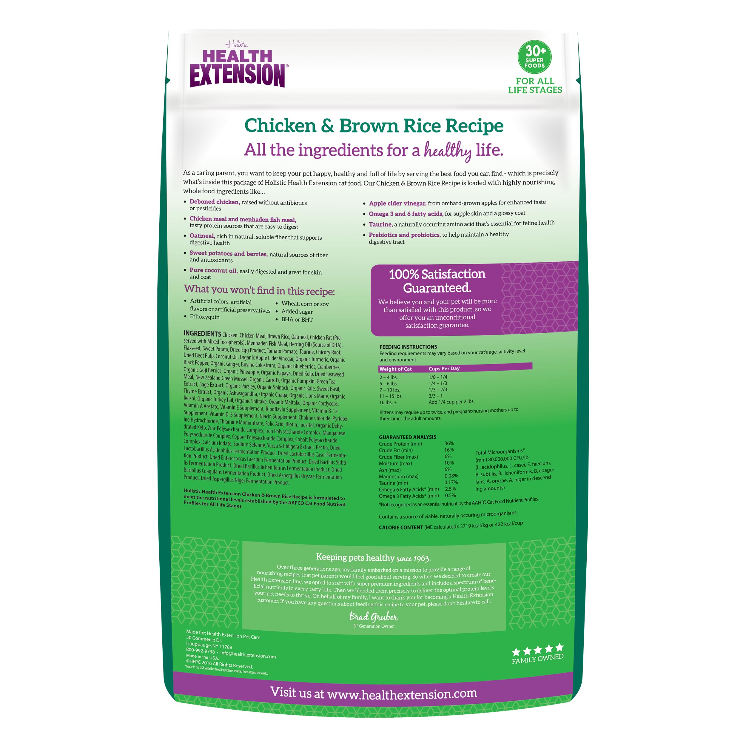 Health Extension Dry Cat Food, Chicken & Brown Rice Recipe (4 lb / 1.81 kg) - High Protein Cat Food with Vitamins, Minerals & Probiotics for All Cats & Kittens - Supports Digestion & Immune Health for Indoor & Outdoor Cats