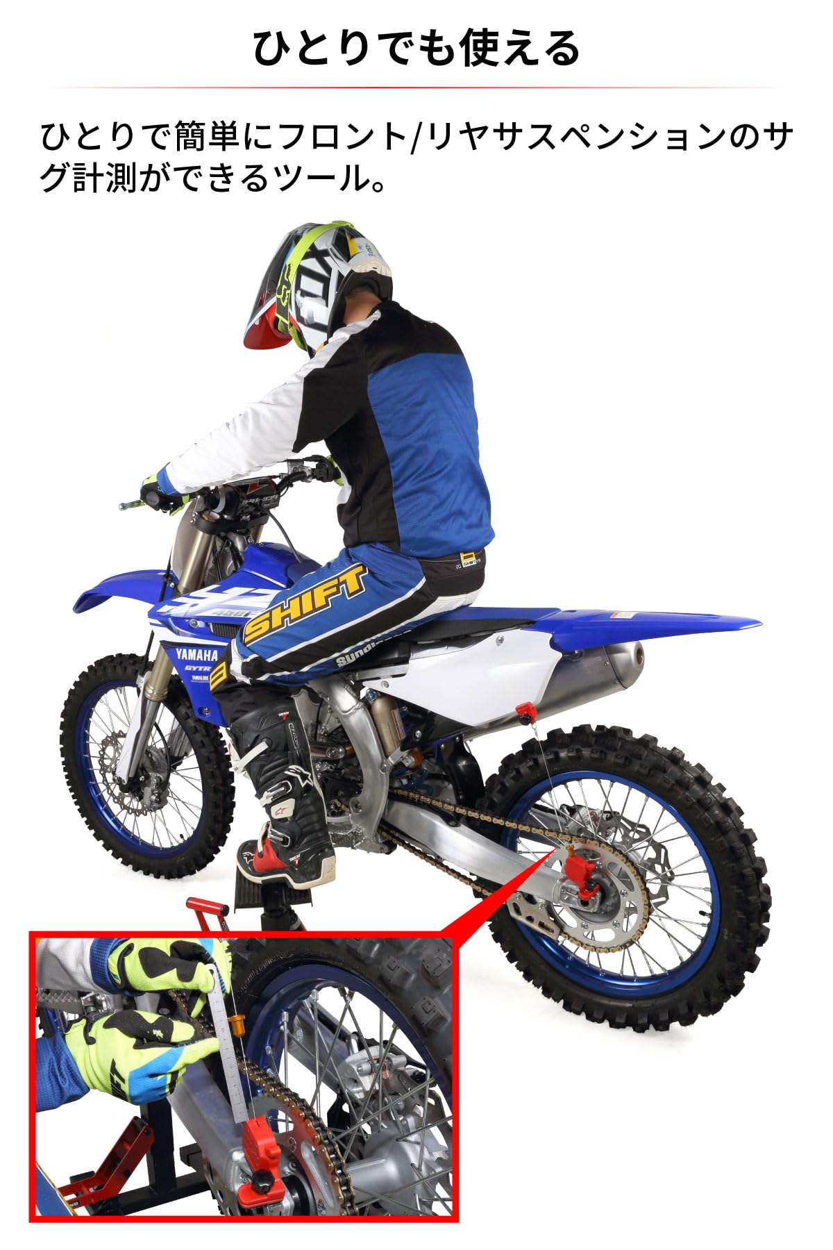 ZETA Sag Checker Tool - 228678 - Precise Measurement for Suspension & Alignment - Perfect for Motorcycle, Bicycle, and Automotive Maintenance