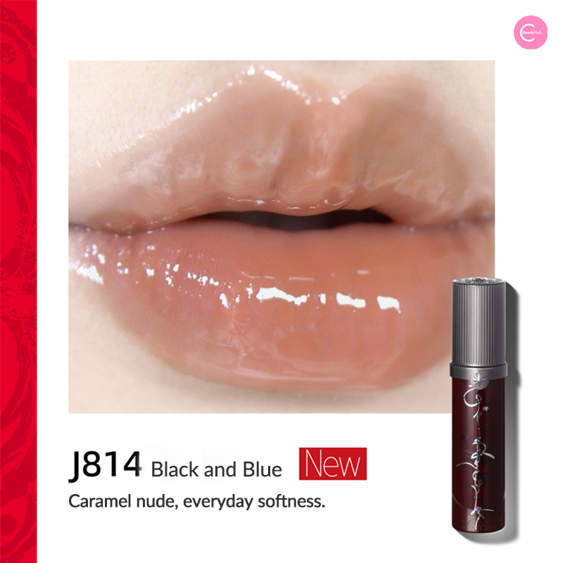 Girlcult Miao Witchcraft Series Mirage Gloss Lipstick - Long Lasting Hydrating Lip Gloss with High Pigment for Women | Perfect for Halloween, Cosplay & Gothic Makeup Looks