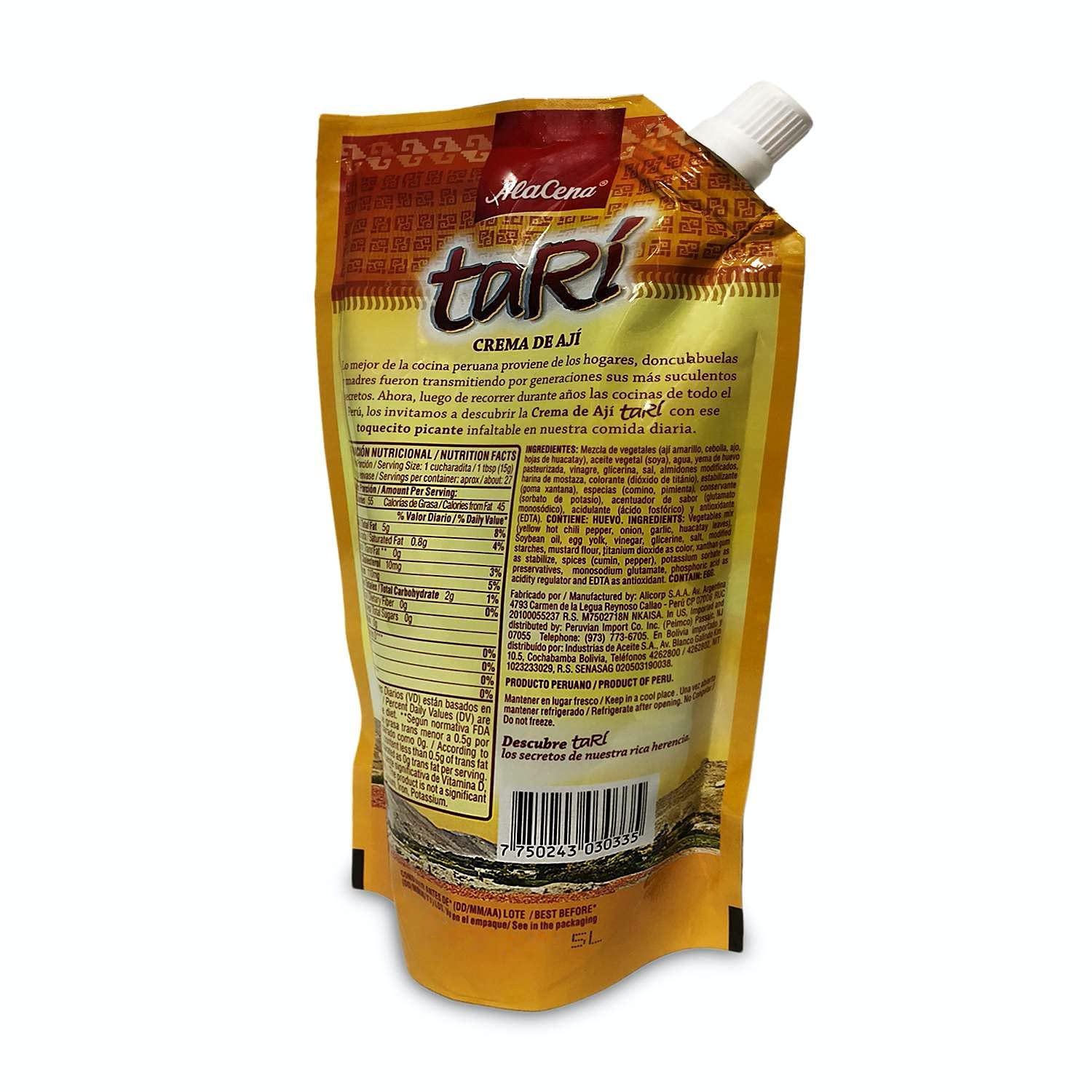 Peruvian Yellow Hot Chili Sauce - Aji Amarillo Paste 15 oz (400g) | Spicy & Flavorful Condiment for Tacos, Grilled Meats & Peruvian Dishes
