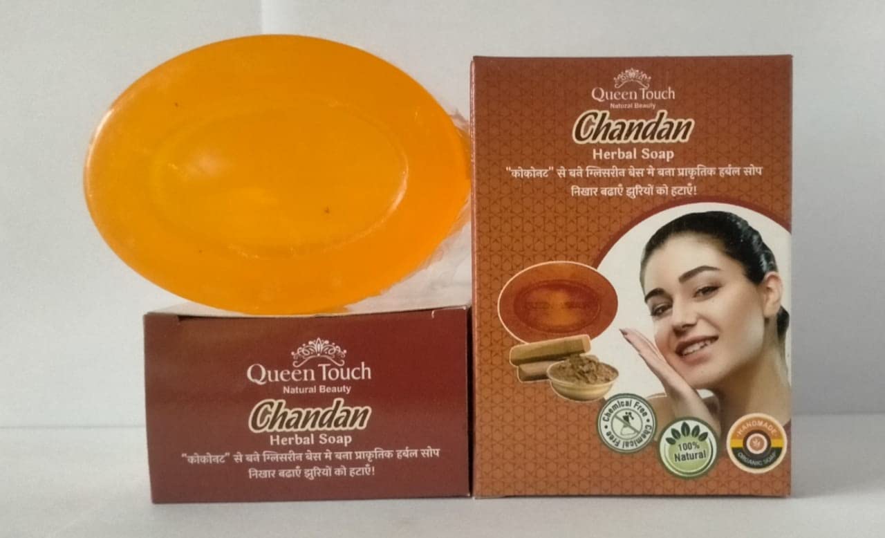 Queen Touch Combo Natural Herbal Soap (Pack of 8) - Organic, Vegan & Gentle for Face & Body - Perfect for Sensitive Skin & Daily Cleansing Routine