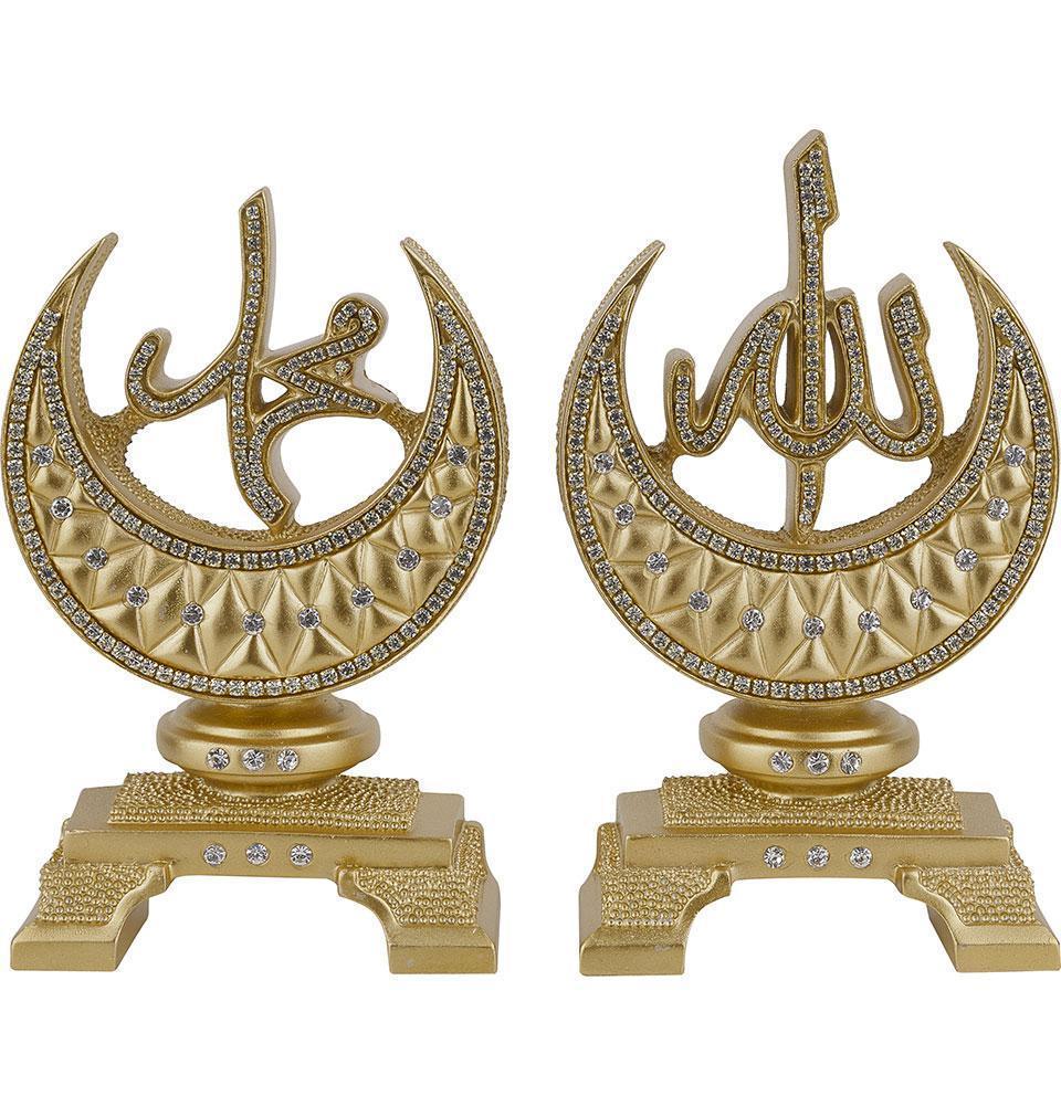 Islamic Table Decor 3 Piece Set - Green Dome Replica, Allah & Muhammad Crescent Moon - Perfect for Ramadan, Eid, Home & Mosque Decoration