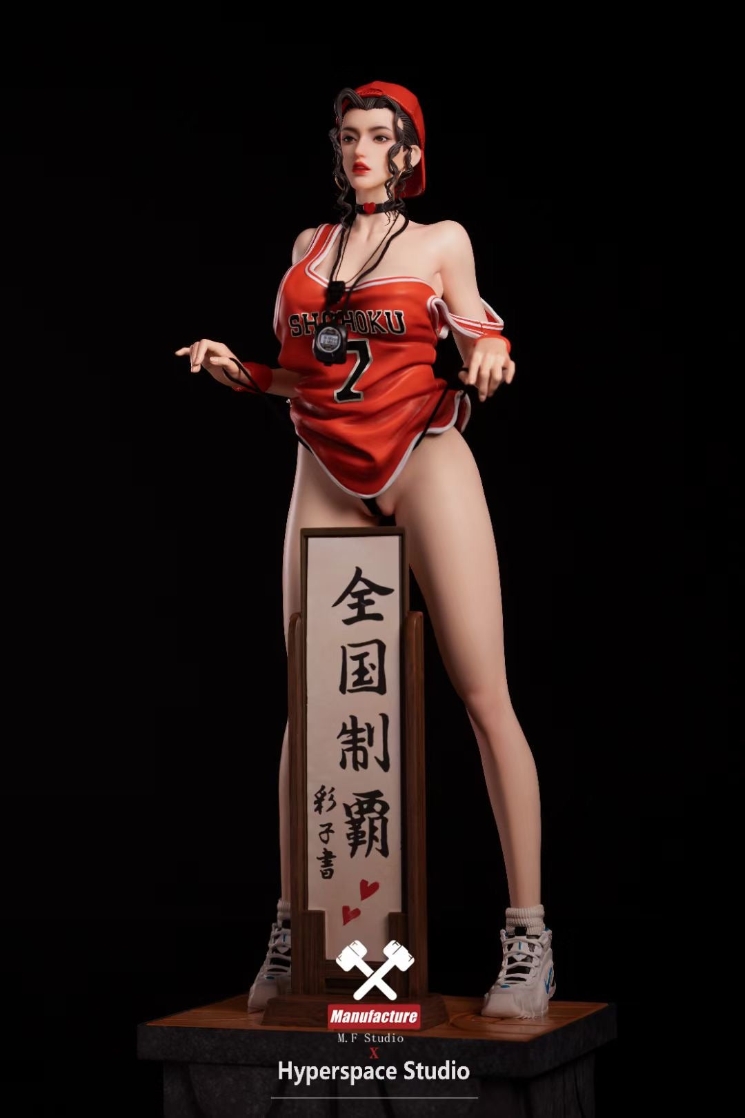 Slam Dunk Basketball Manager Ayako Figure - MF x Hyperspace Anime Collectible | Perfect for Anime Fans, Basketball Enthusiasts & Office Desk Decor