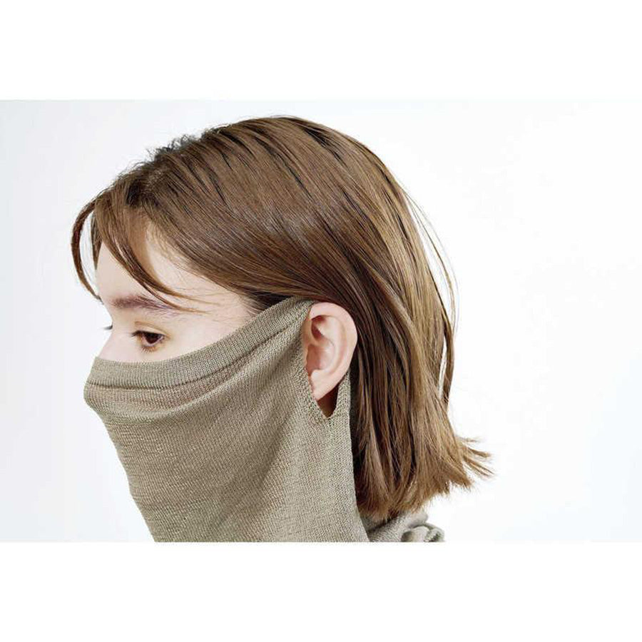 COGIT PRECIOUS UV Cool Face & Neck Guard - Gray Beige (40g) | UPF 50+ Sun Protection for Women & Men | Outdoor Activities, Hiking, Cycling & Travel