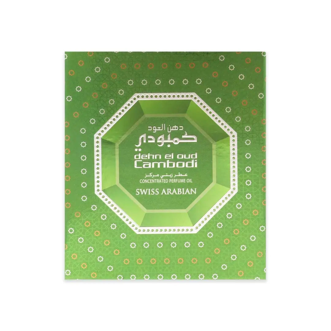 Premium Cambodian Oud Perfume Oil - Dehn El Oud CPO 3ml for Men & Women | Luxury Fragrance for Special Occasions & Romantic Evenings