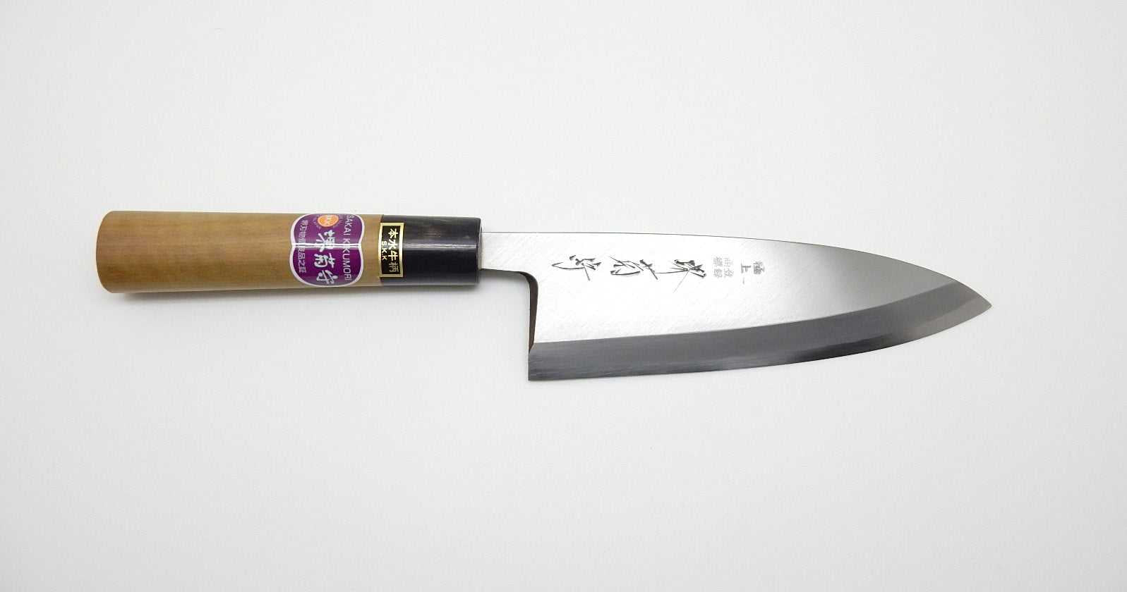 Premium Sakai Kikumori White Steel #2 GOKUJYO Deba Knife - Hongasumi Finish - Japanese Kitchen Knife for Sushi, Fish Filleting & Professional Chefs