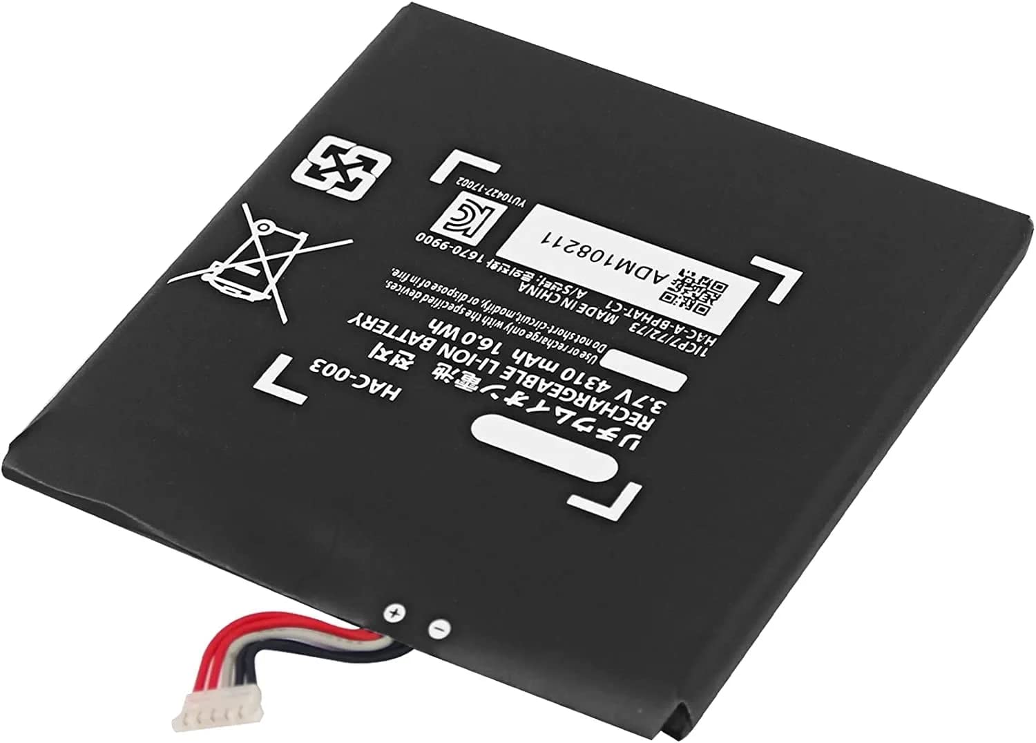 YISHDA 4310mAh Replacement Battery Compatible with Nintendo Switch 2017 HAC-001/HAC-003 - Internal Battery with Screwdriver Repair Tool Kit for Enhanced Gaming Experience at Home or Travel