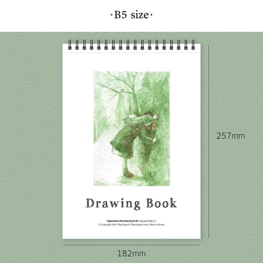 Wearingeul Impression Drawing Sketchbook - Premium Blank Sketch Book for Artists, Students & Adults - Perfect for Sketching, Doodling & Art Projects