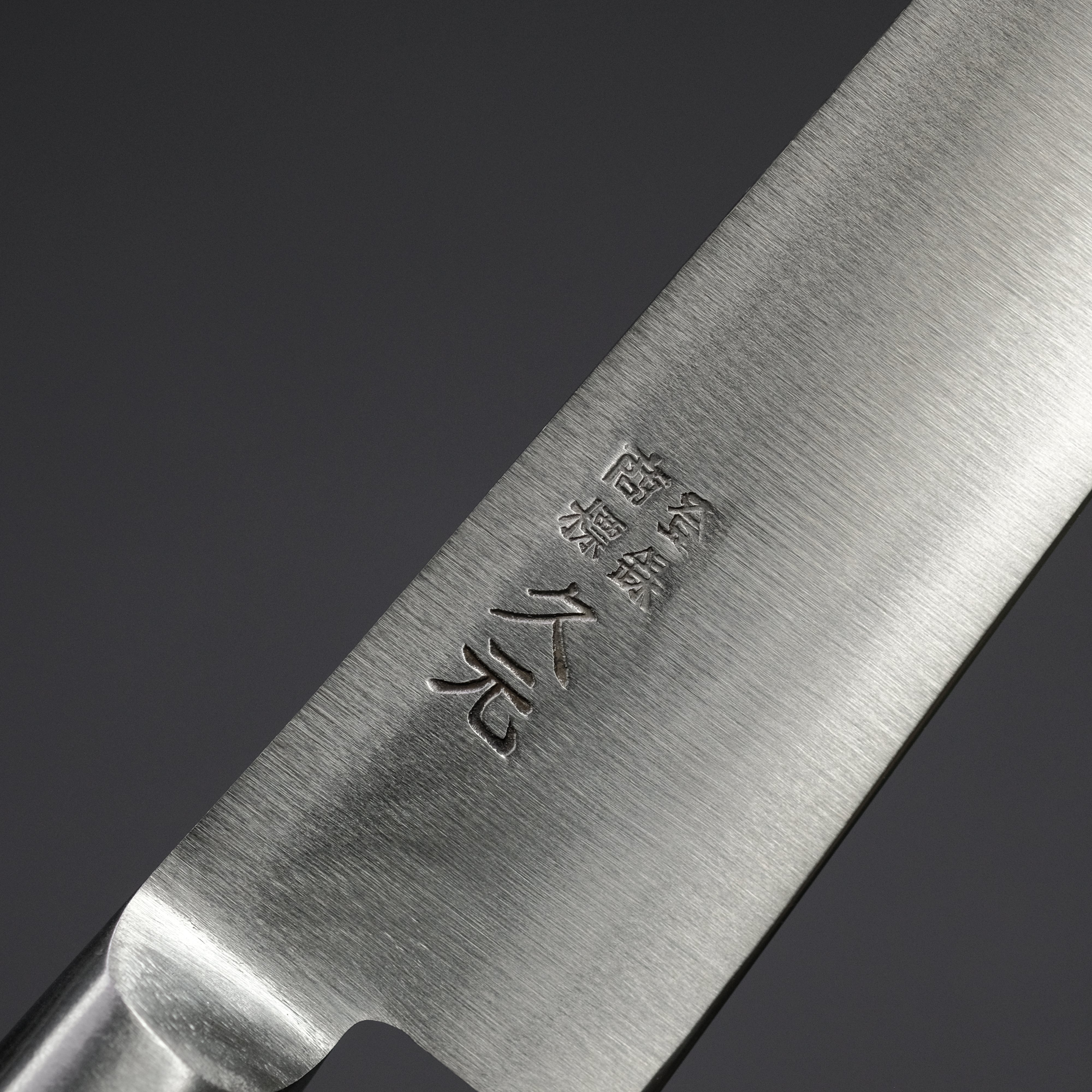 Premium Japanese Morihei Hisamoto Hagane 150mm Petty Knife with Pakka Wood Handle - Perfect for Home Chefs, Sushi Preparation & Precision Cutting