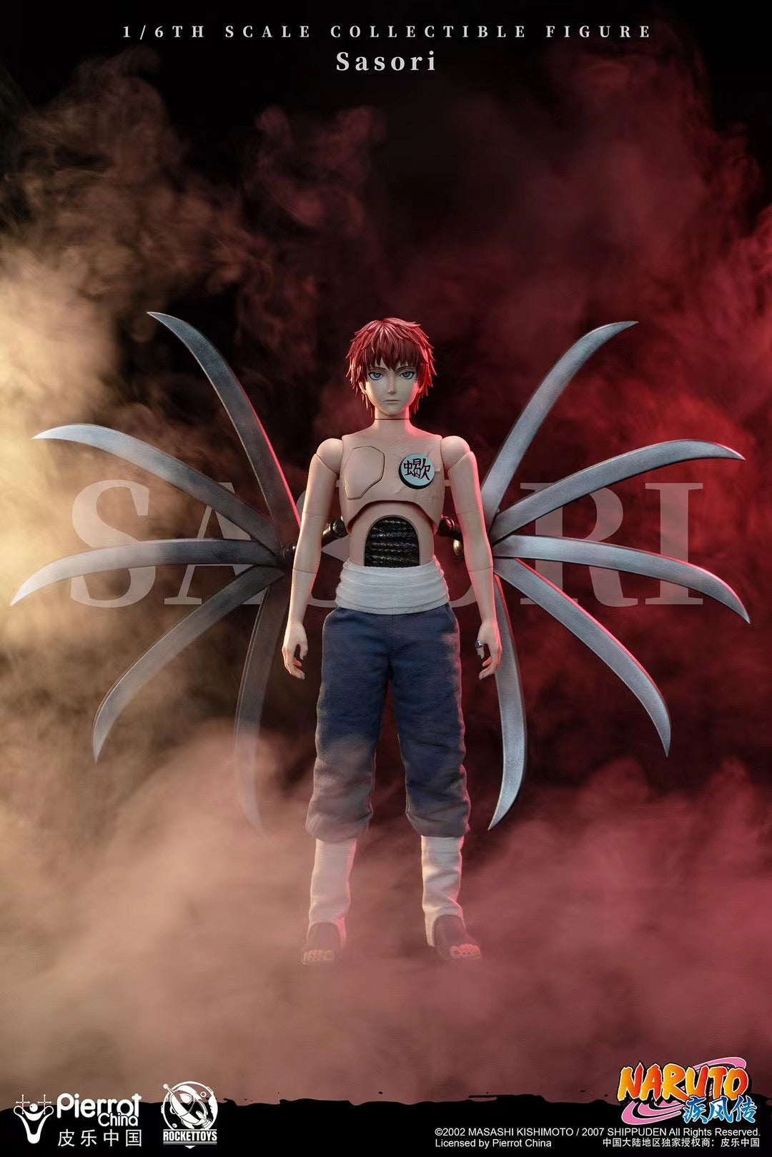 Official Naruto Licensed Sasori Action Figure - Collectible Anime Toy for Fans, Cosplay & Home Decor | Perfect Gift for Anime Lovers & Naruto Shippuden Merch Collectors