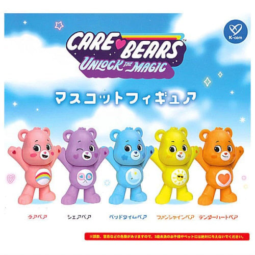 Care Bears Unlock The Magic 2-Inch Mini Figure Collectible Toy - Perfect for Kids' Birthday Gifts, Party Favors & Display Collections
