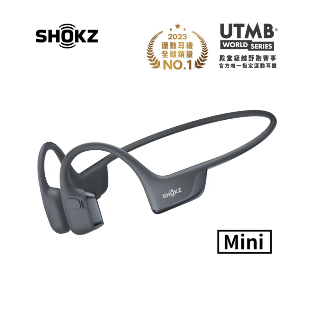 Shokz OpenRun Pro 2 Mini Open Ear Bone Conduction Headphones - Wireless Bluetooth Sports Headset for Running, Cycling & Workouts - Sweatproof Lightweight Comfort Fit