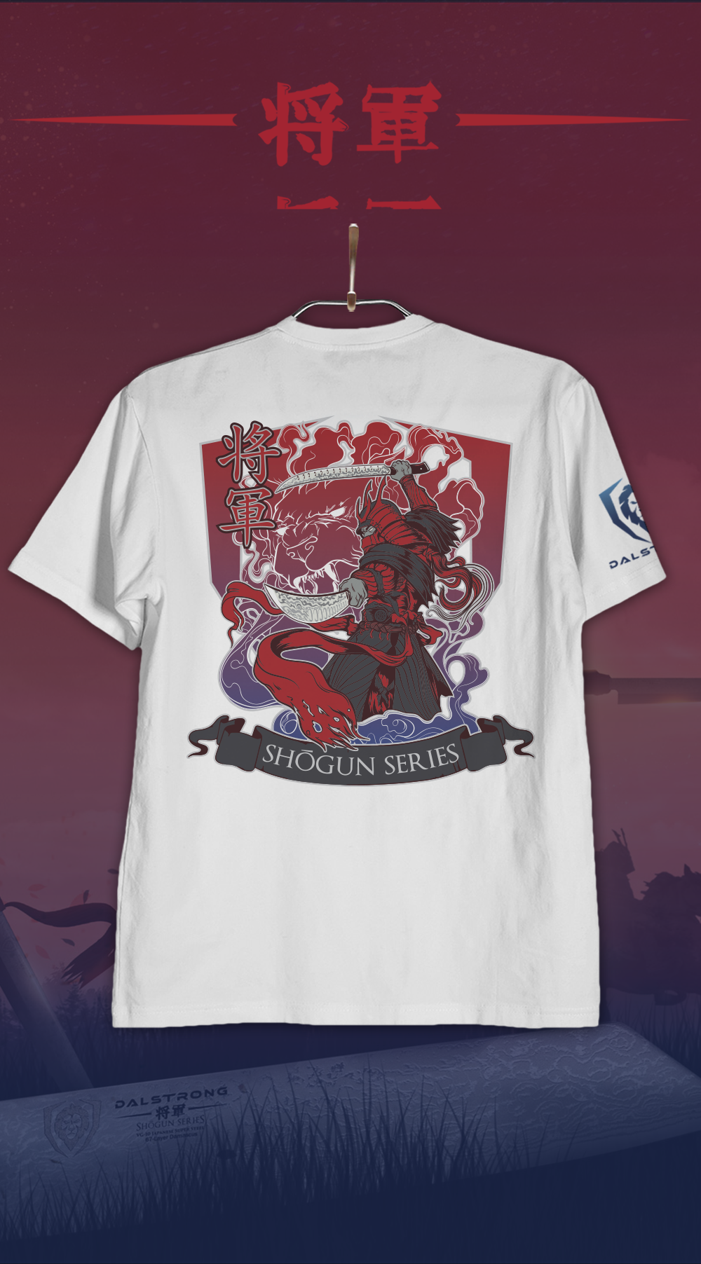 Shogun Series Blades Up Graphic T-Shirt for Men - Japanese Samurai Design Casual Tee - Perfect for Streetwear, Anime Conventions & Martial Arts Events