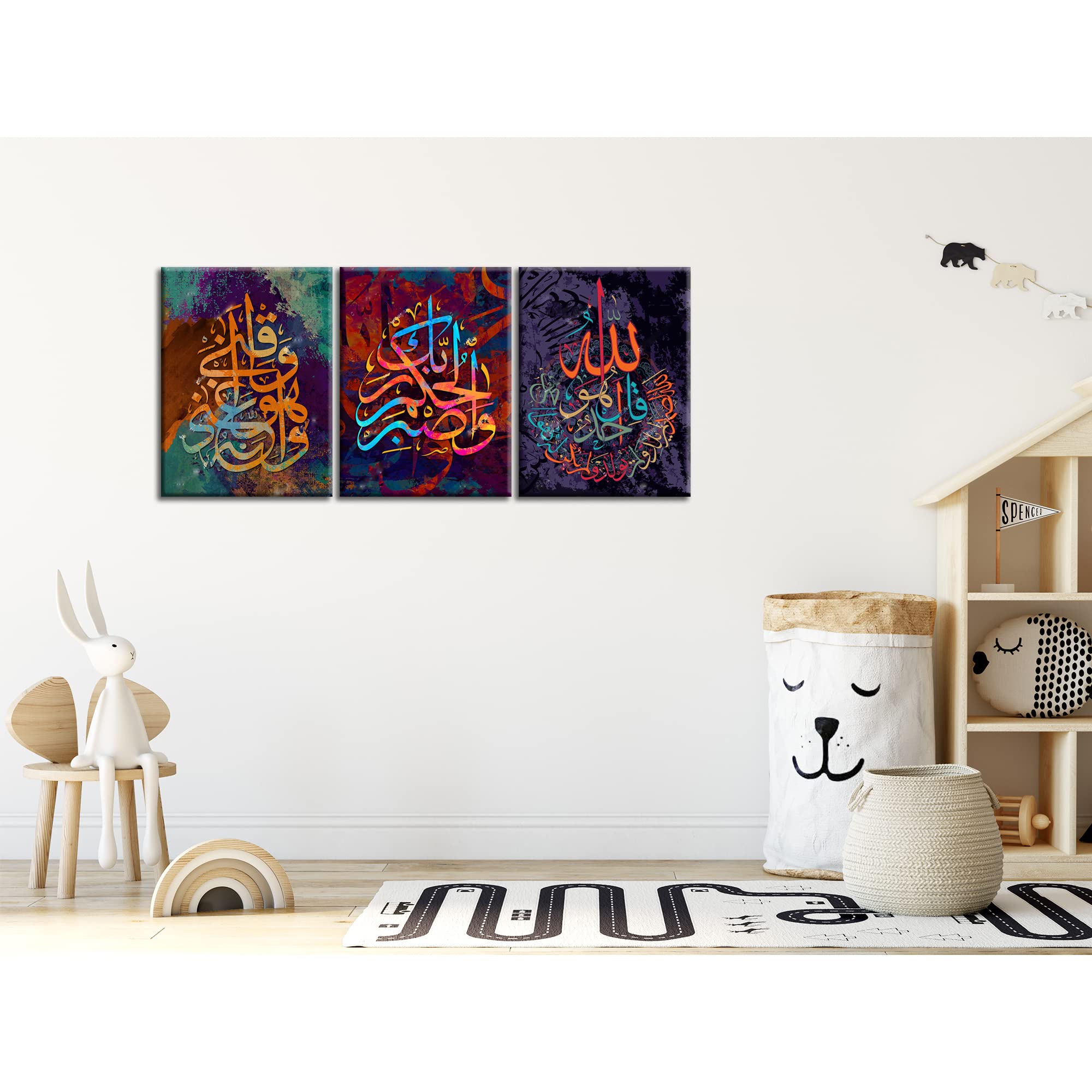 Arabic Islamic Calligraphy Wall Art - 3 Panel Framed Quran Canvas Prints for Home Decor, Living Room & Bedroom (36''W×16''H) Ready to Hang | Perfect for Muslim Prayer Spaces, Cultural Home Decor & Gift Giving