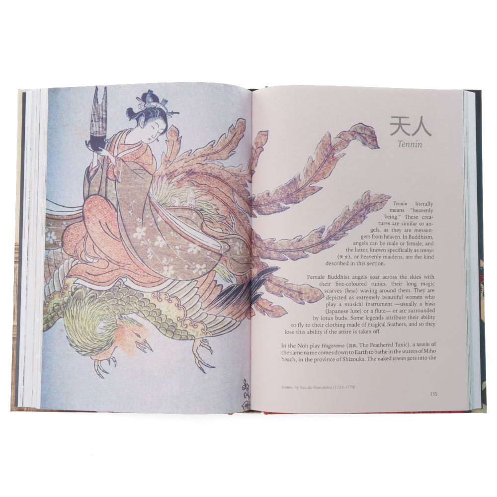 Japanese Tattoo Designs: Meanings, Symbols & Traditional Motifs for Body Art Enthusiasts | Perfect for Sleeves, Back Pieces & Cultural Tattoo Inspiration