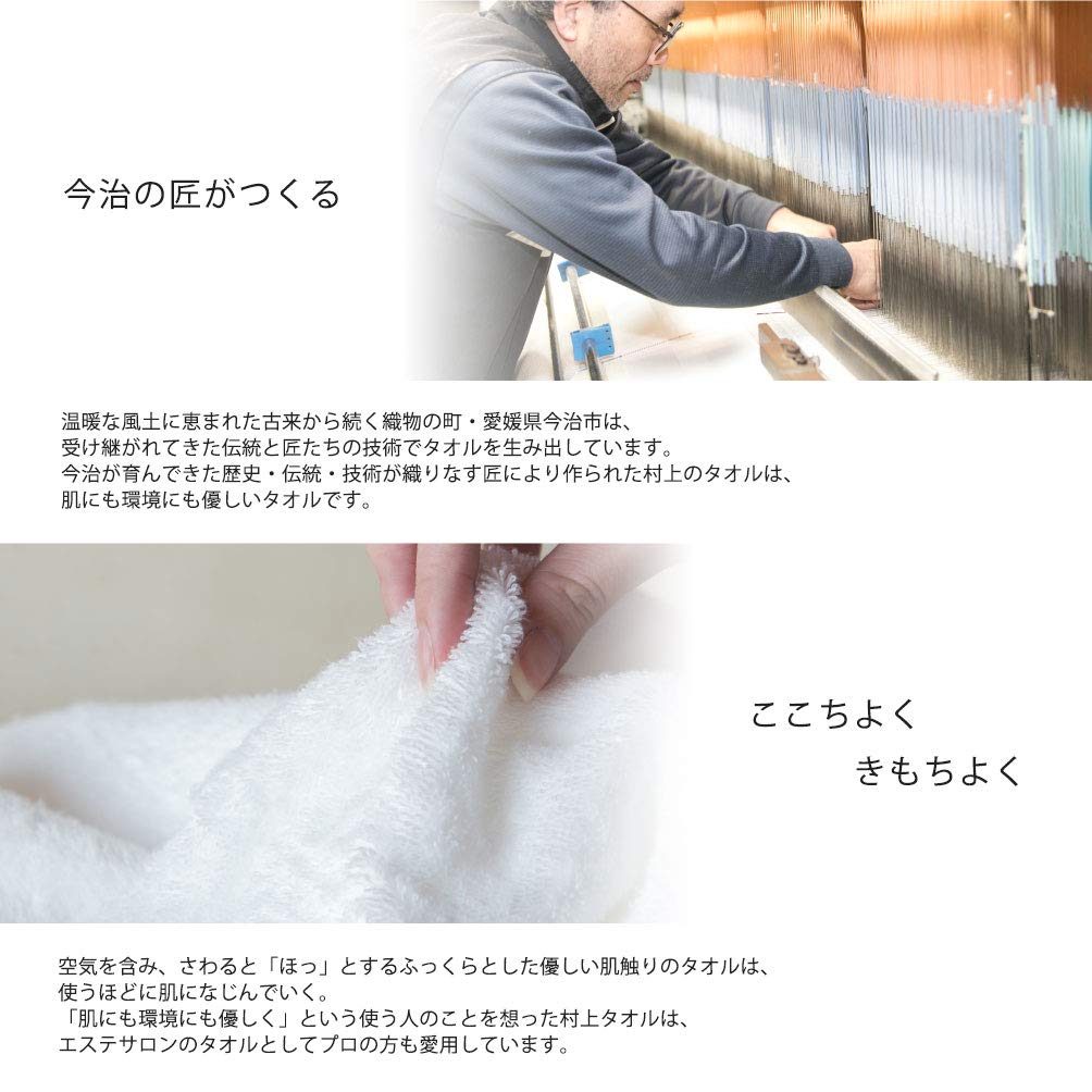 Premium Japanese Imabari Towel Iori - Ultra Soft & Absorbent Bath & Shower Towel Set - Sage Green - Perfect for Spa, Gym & Luxury Bathrooms