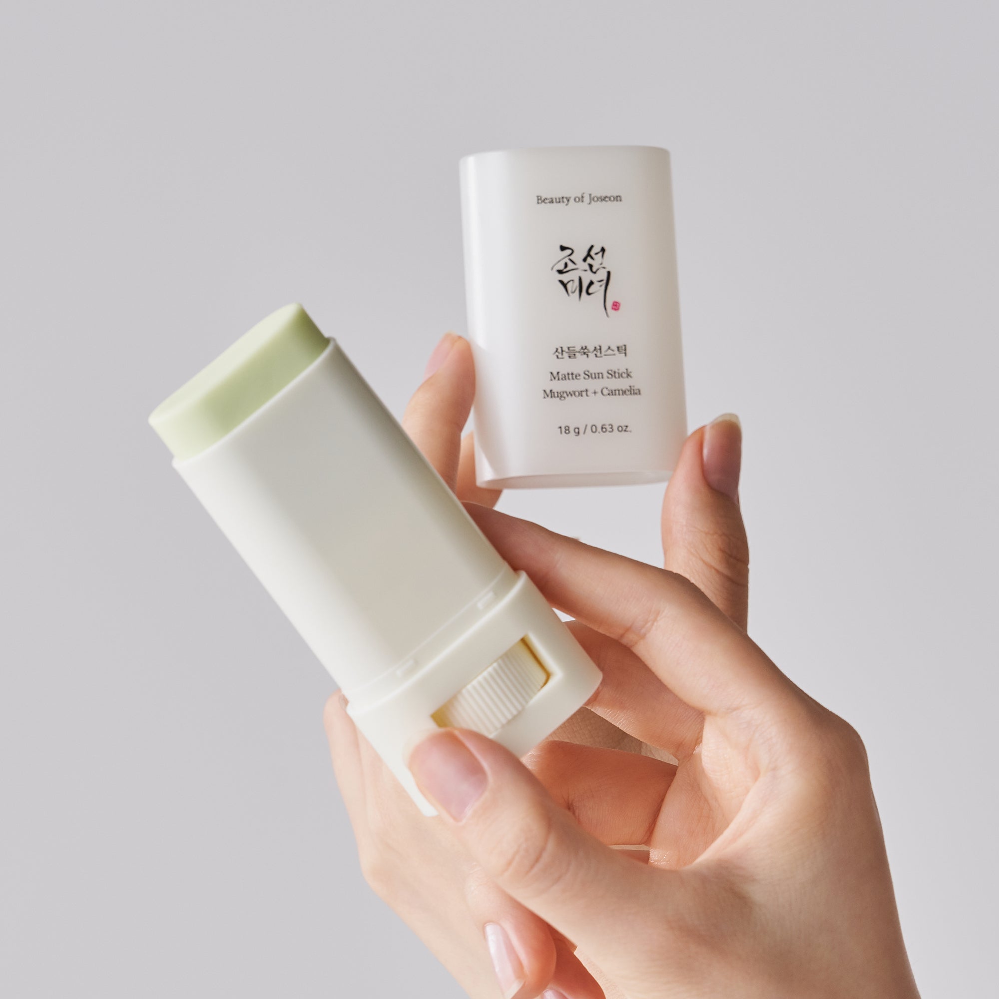 Beauty of Joseon Matte Sun Stick SPF50+ PA++++ - Mugwort & Camellia Extract, 18g Korean Sunscreen for Oily Skin | Daily UV Protection & Makeup Base