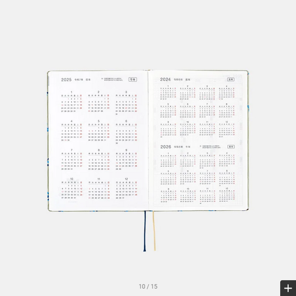 Hobonichi Techo 2025 Planner - Bow & Tie Snake Design A5 Size Daily Journal (January Start, Monday Start) English Edition - Perfect for Work, School & Personal Organization