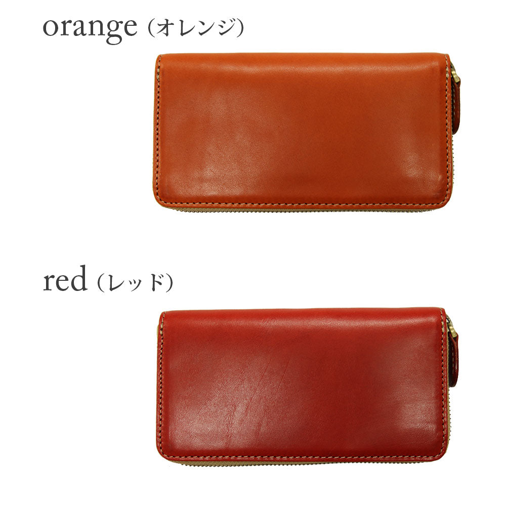 Premium Tochigi Leather Slim Long Wallet - Handcrafted in Japan - Perfect for Everyday Use, Travel & Business