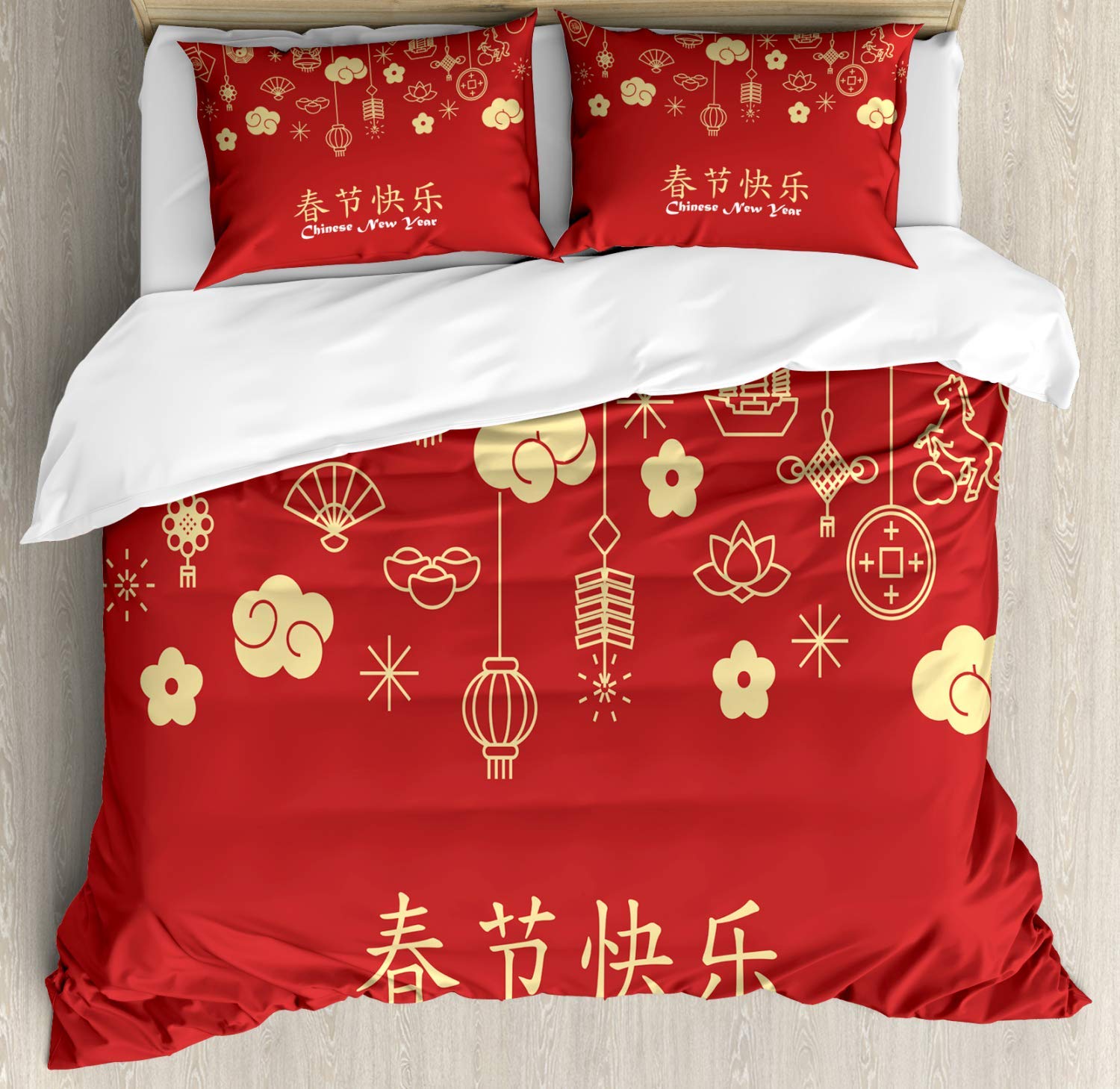 Ambesonne Chinese New Year Duvet Cover Set | Oriental Celebration Swirling Clouds & Ornaments | 3-Piece King Size Bedding Set with 2 Pillow Shams in Pale Yellow & Dark Coral | Perfect for Lunar New Year Decor, Asian-Themed Bedrooms & Festive Home Styling