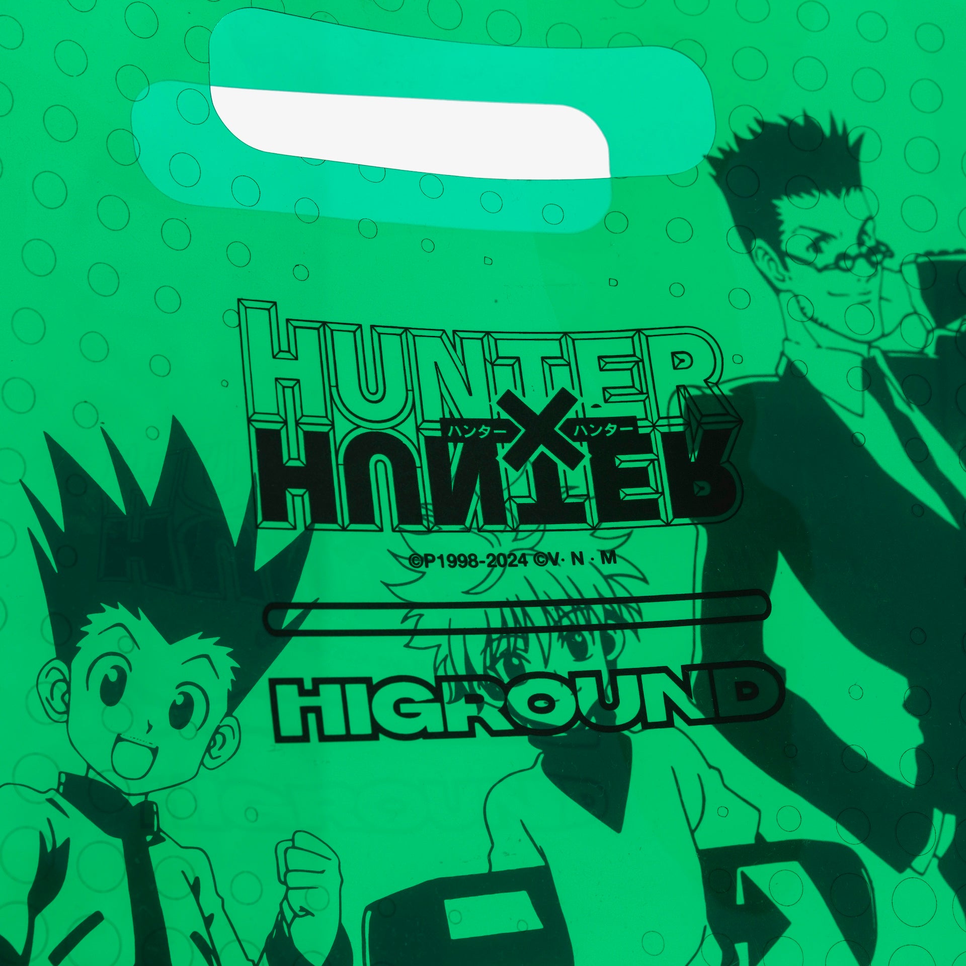 HxH x HG Jelly Bag - Trendy Green Crossbody Purse for Women | Perfect for Travel, Shopping & Everyday Use