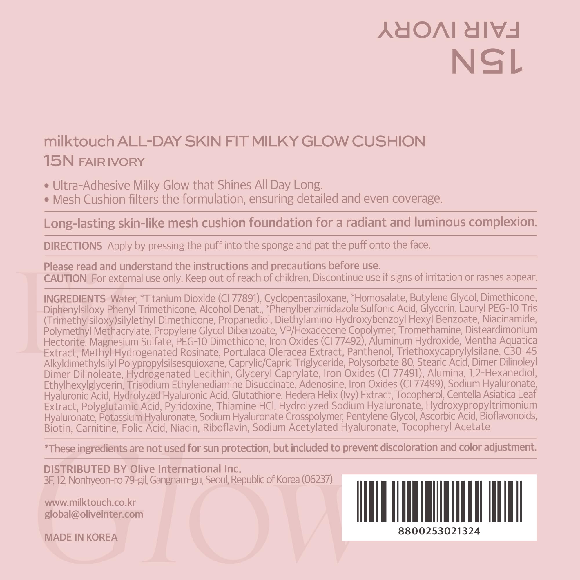 Milktouch Milky Glow Cushion Foundation - No Oxidation, Radiant Finish, Long-Lasting, Non-Creasing - Glutathione & Vitamin Complex for Hydrated Glass Skin (15N Fair Ivory) - Perfect for Daily Wear, Special Occasions & On-The-Go Touch Ups