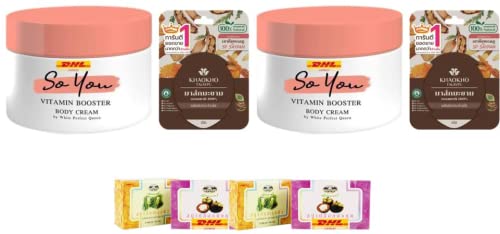 W-2848 Vitamin Booster Body Cream - 300ml Nourishing Milk Secret with Fragrant Formula | Skin Hydration & Whitening | Perfect for Daily Moisturizing & Night Care - Free Tomato Facial Mask Included