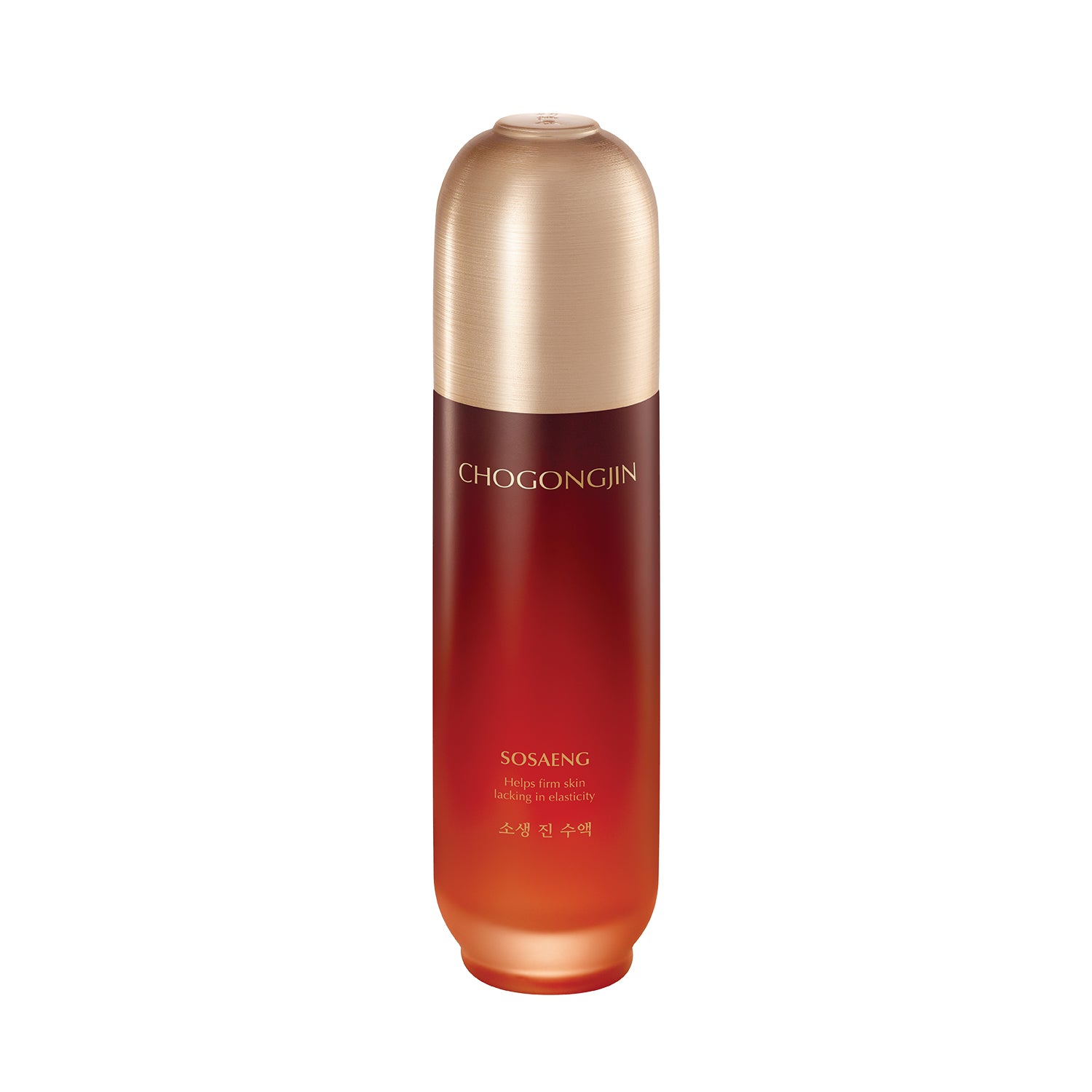 Chogongjin Sosaeng Toner 150ml - Hydrating Facial Toner for Glowing Skin | Korean Skincare for Dry & Sensitive Skin | Daily Use for Refreshed Complexion