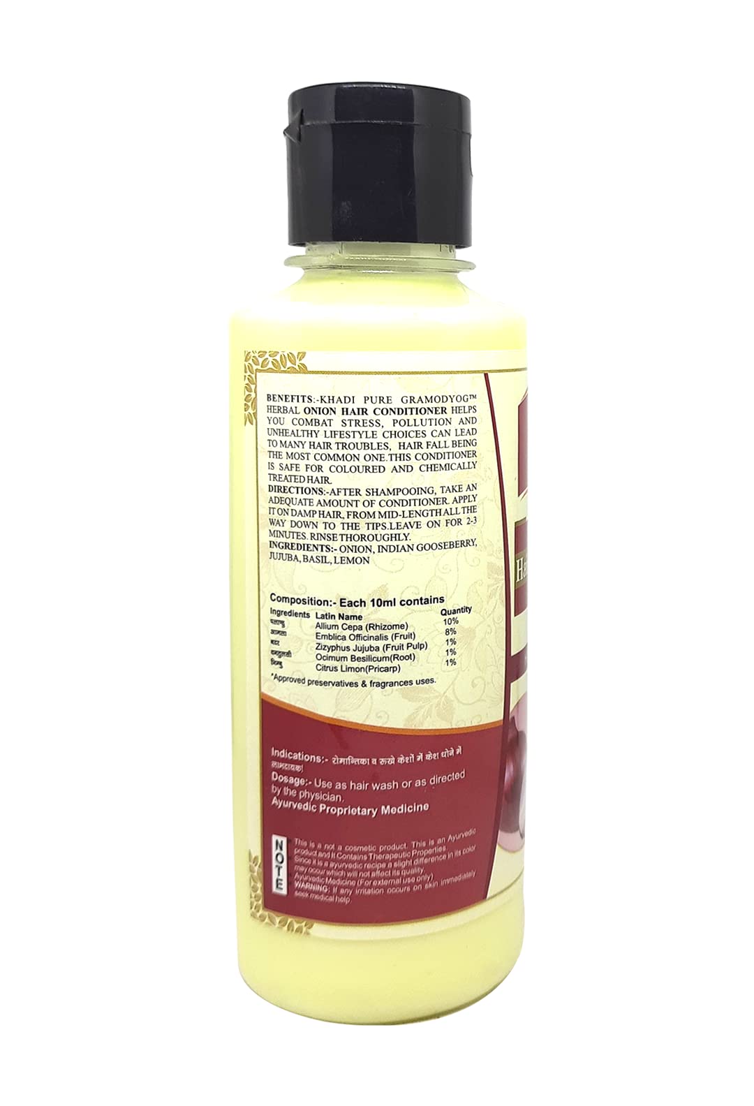 Khadi Pure Herbal Onion Hair Conditioner 210ml - Natural Hair Growth Treatment for Dry & Damaged Hair - Sulfate Free & Chemical Free - Perfect for Daily Use at Home or Salon