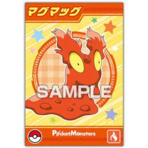 Pokemon Paldea Region Ensky Glittering Collectible Bromide Card - Rare Trading Card for Collectors & Battles - Perfect for Gaming, Display & Gift Giving