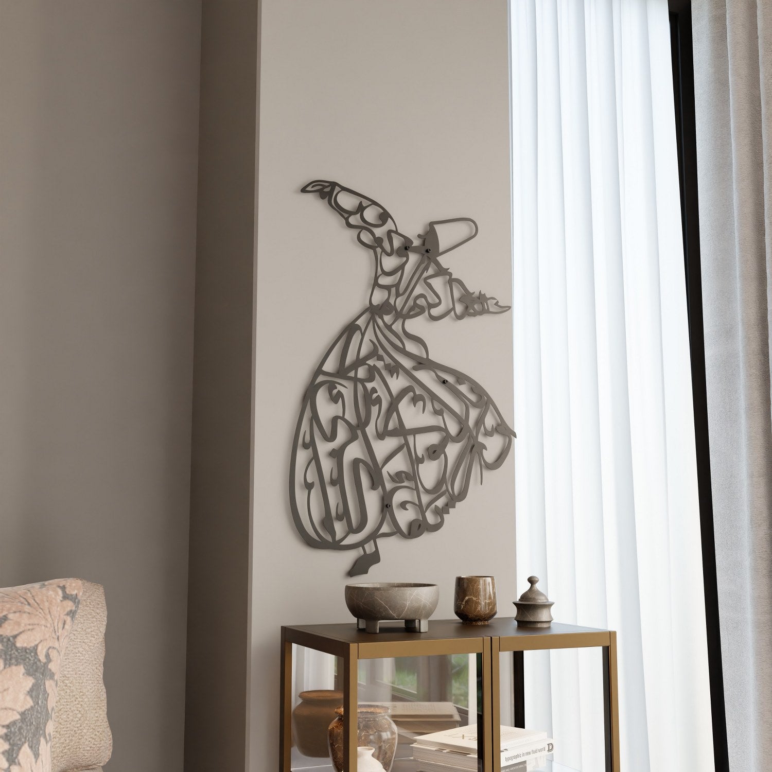 Whirling Dervish Metal Islamic Wall Art - Handcrafted Spiritual Home Decor for Living Room, Mosque & Meditation Space