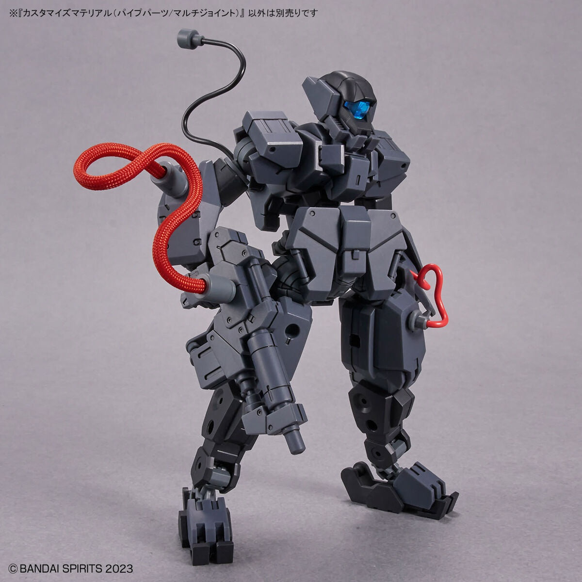 Bandai 30 Minutes Missions 30MM 1/144 Custom Model Kit - Pipe Parts & Multi Joints for Mech Building | Perfect for Gundam Customization & Sci-Fi Dioramas