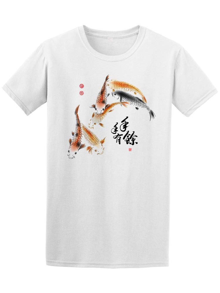 Chinese Carp Ink Watercolor Fish T-Shirt for Men - Artistic Asian Koi Design Casual Wear for Street Fashion & Graphic Tee Lovers