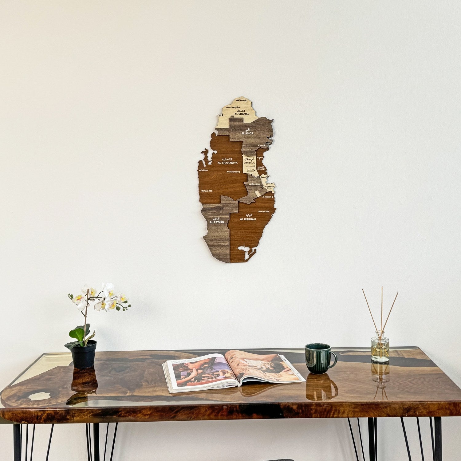 Qatar Wooden Wall Map - Handcrafted Islamic Wall Art Decor for Home & Office | Perfect for Living Room, Bedroom, or Gift