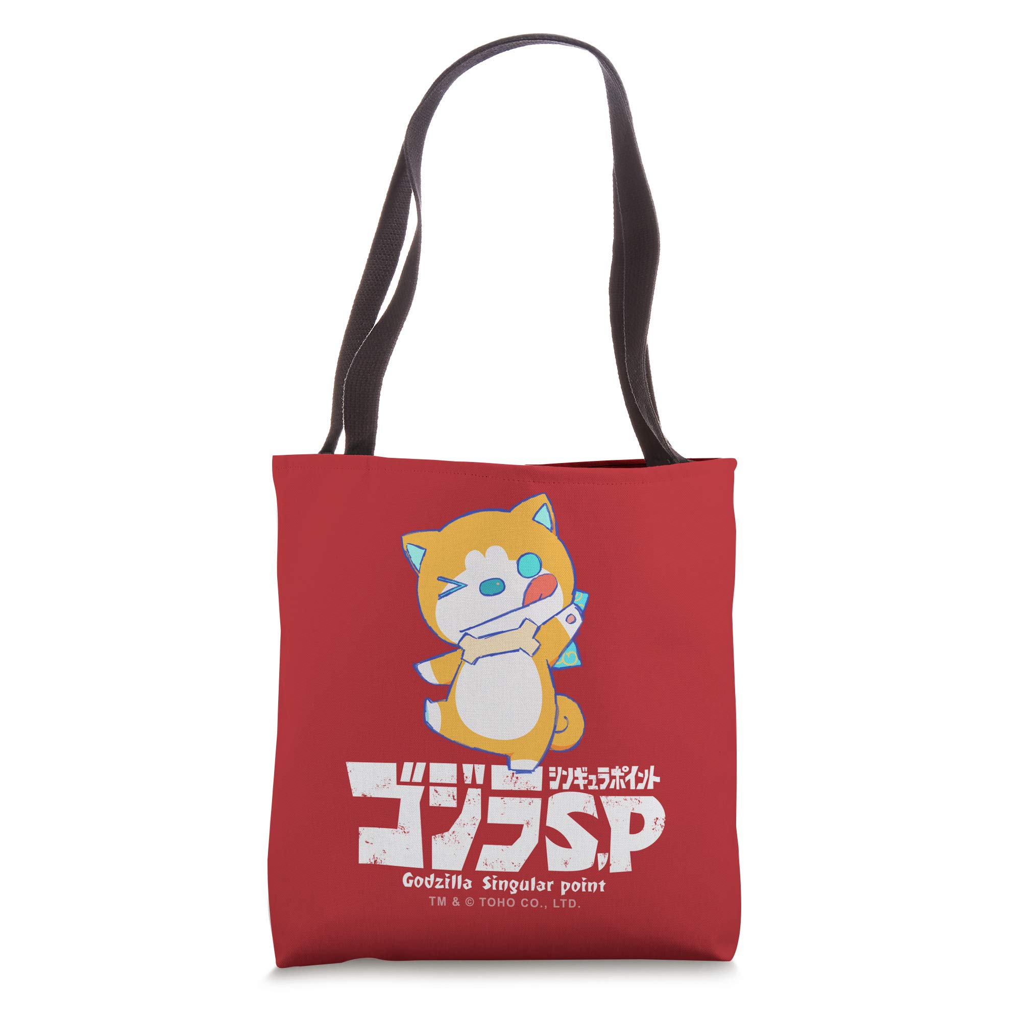 Godzilla Singular Point Pellops Red Tote Bag - Anime Merchandise for Fans | Perfect for School, Shopping & Comic Conventions